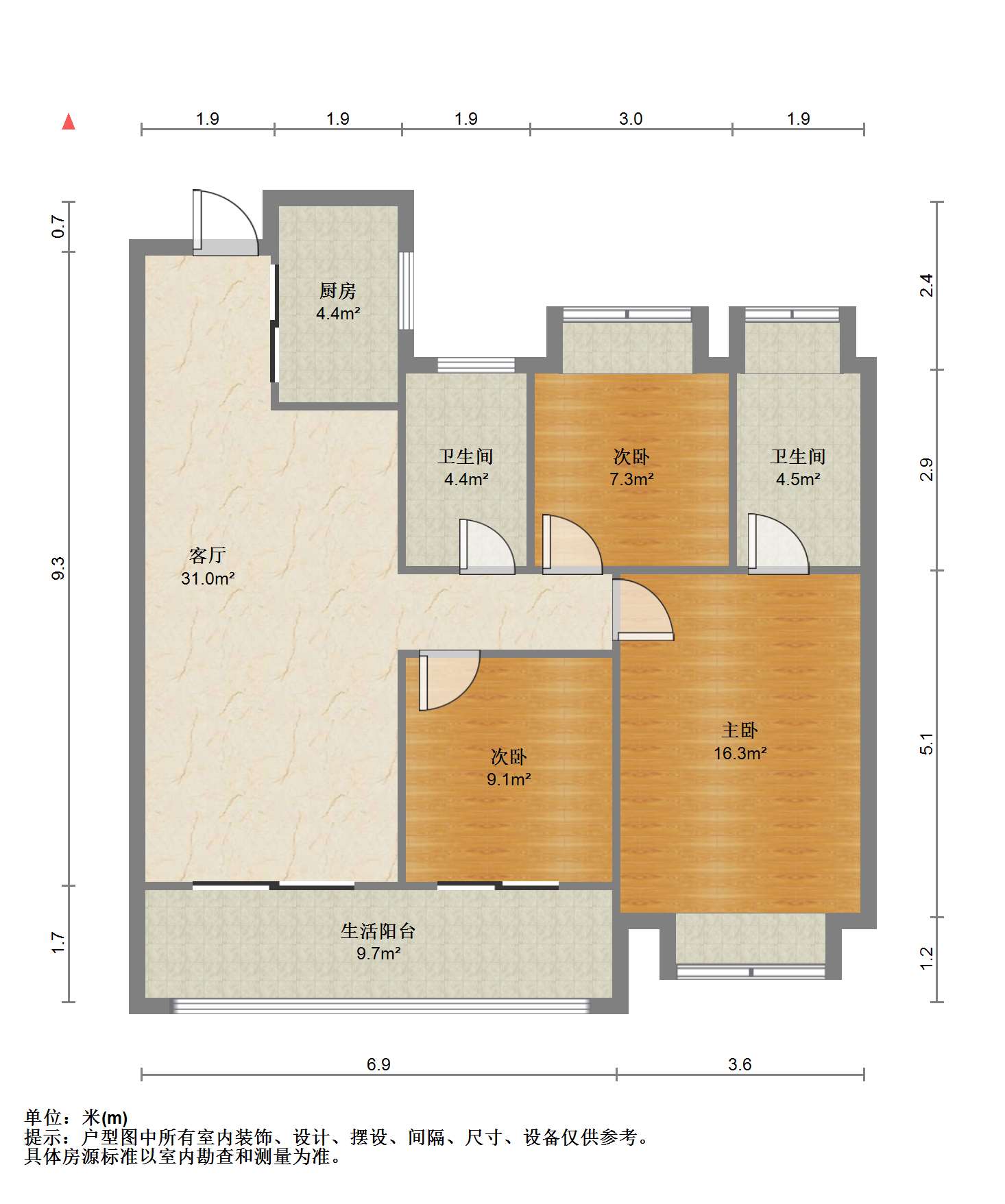 紫琅天成 3室2厅2卫 109.83m²