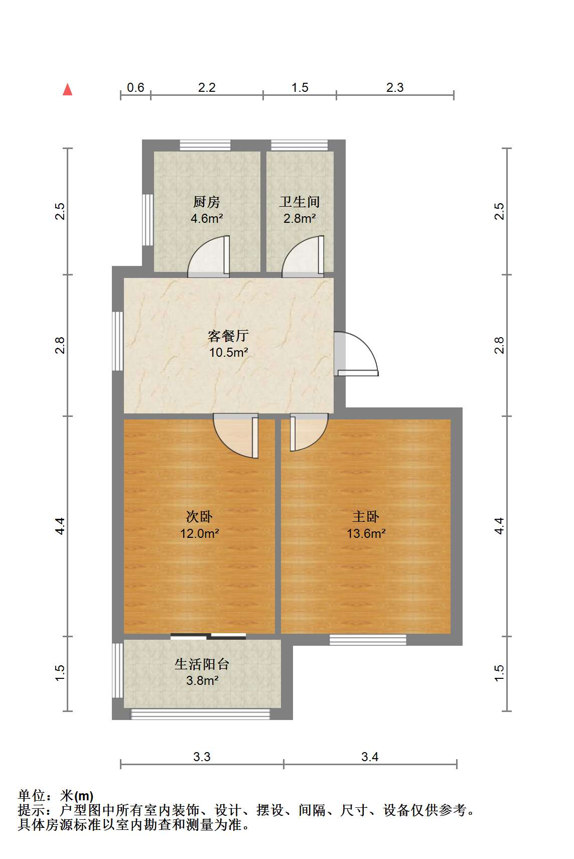 姚港路33号 2室1厅1卫 59m&sup2;