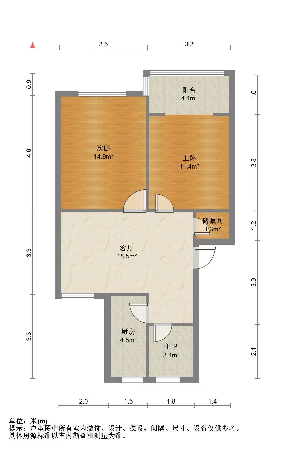 文峰新村 2室1厅1卫 63m²