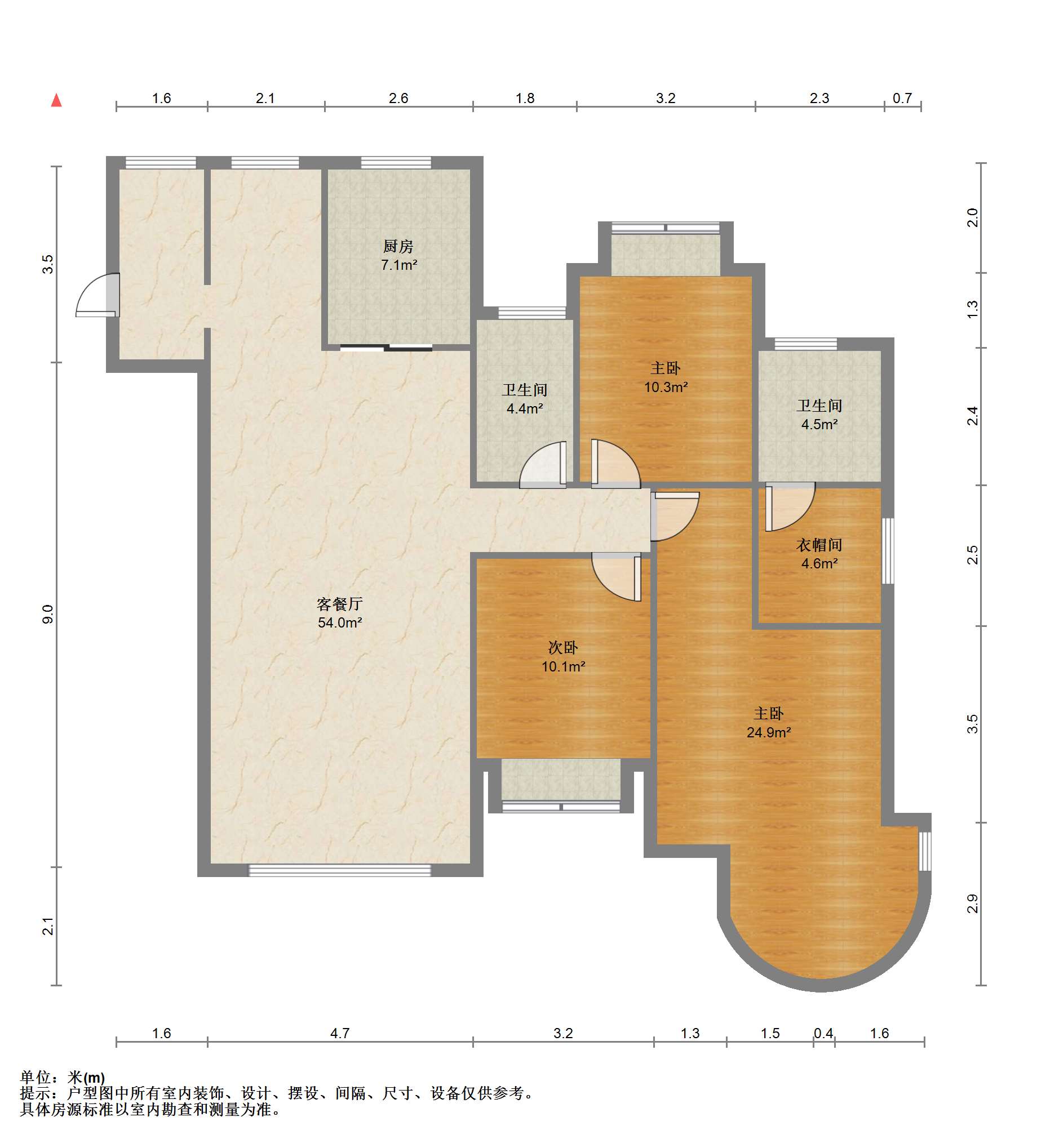 中南世纪花城二期 3室2厅2卫 140m&sup2;