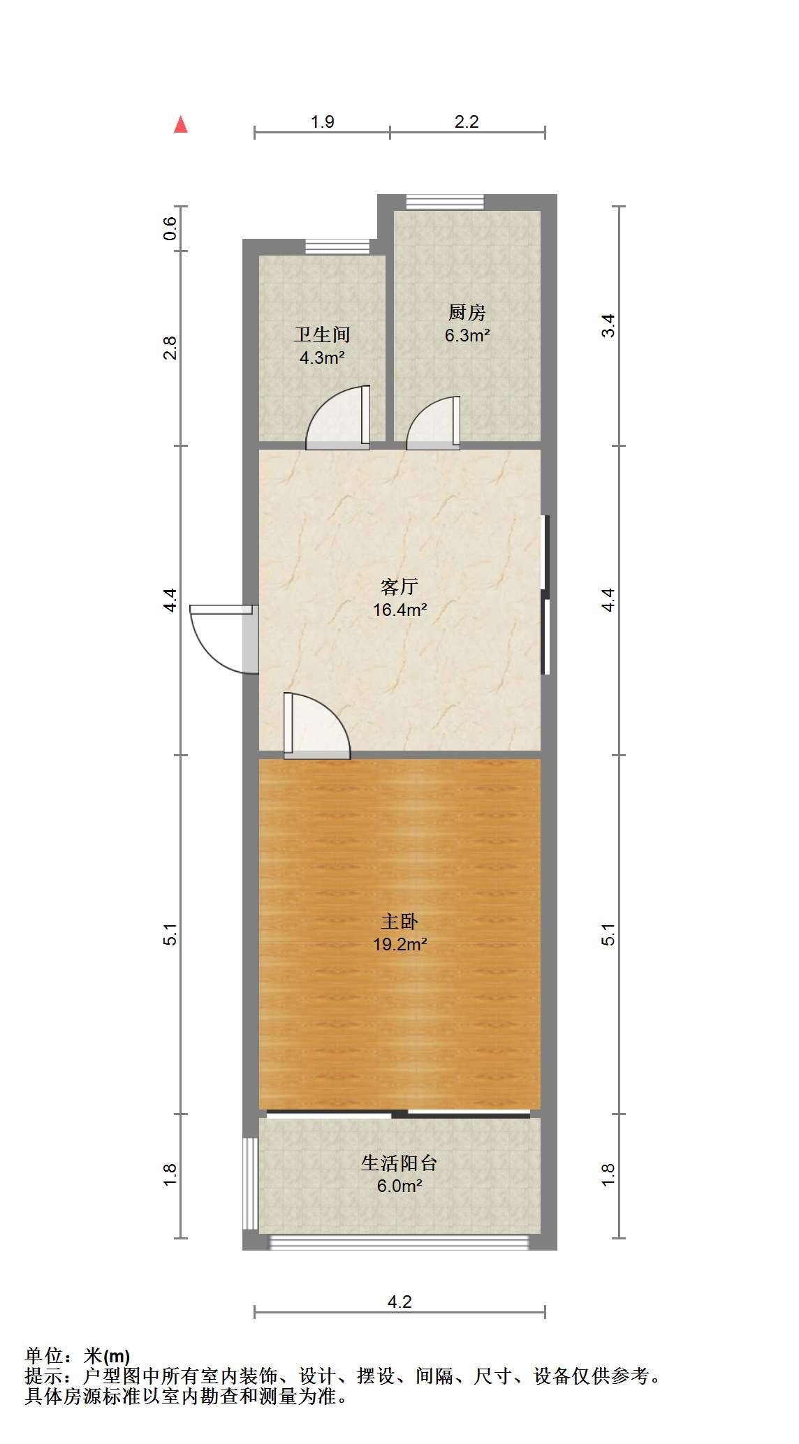 学田苑 1室1厅1卫 48.28m²