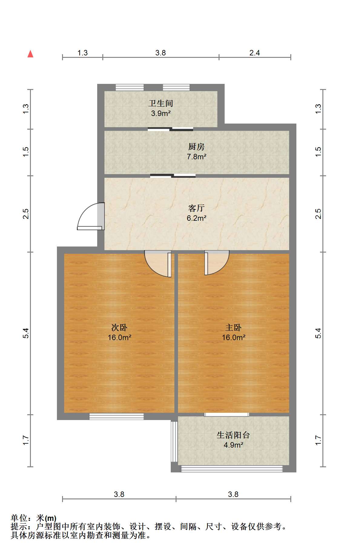 师范桥新村 2室1厅1卫 80m&sup2;