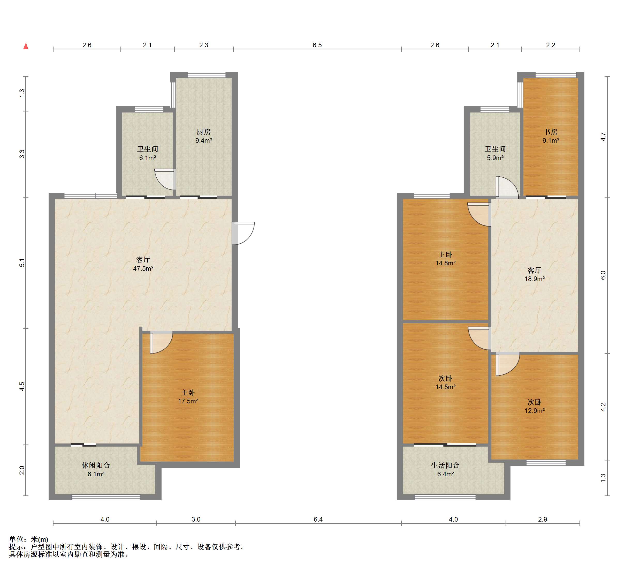 友谊嘉御龙庭 5室2厅2卫 220.00m²
