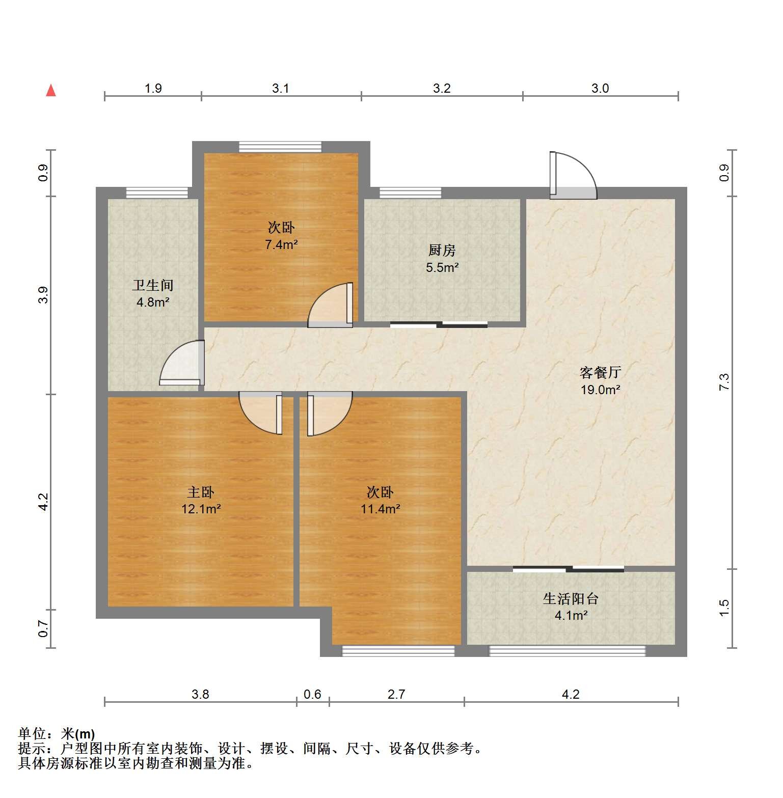 世茂新界 3室2厅1卫 90.53m&sup2;