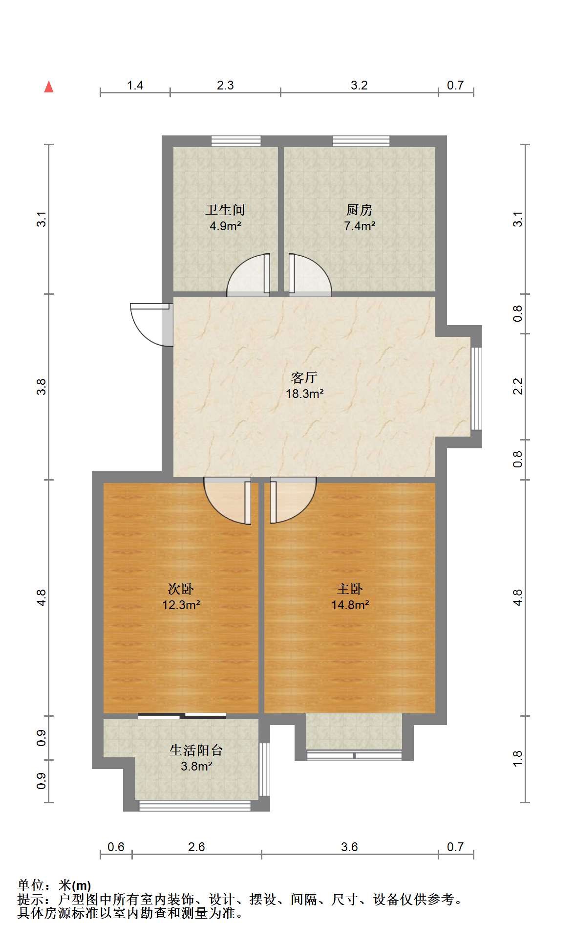 金霞东苑 2室2厅1卫 72m²