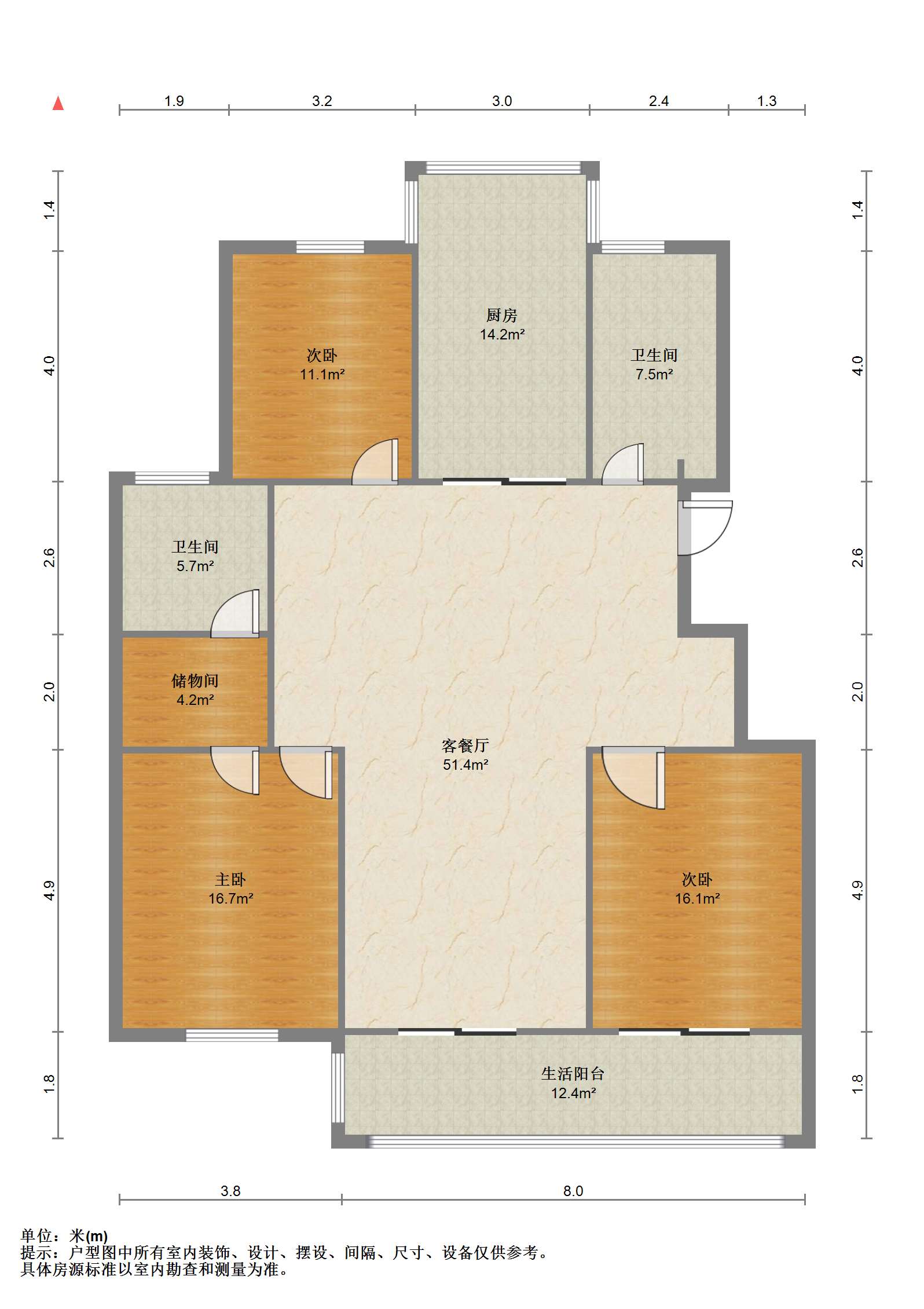 景和花苑 3室2厅2卫 137m²