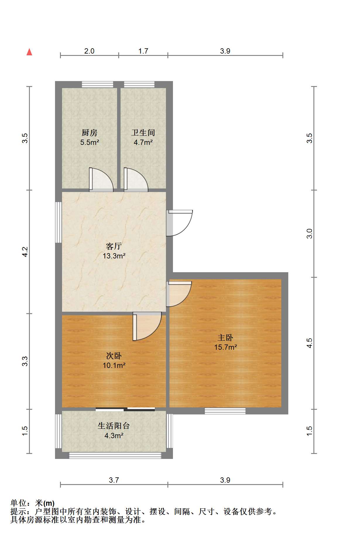 易家桥新村 2室1厅1卫 62m²