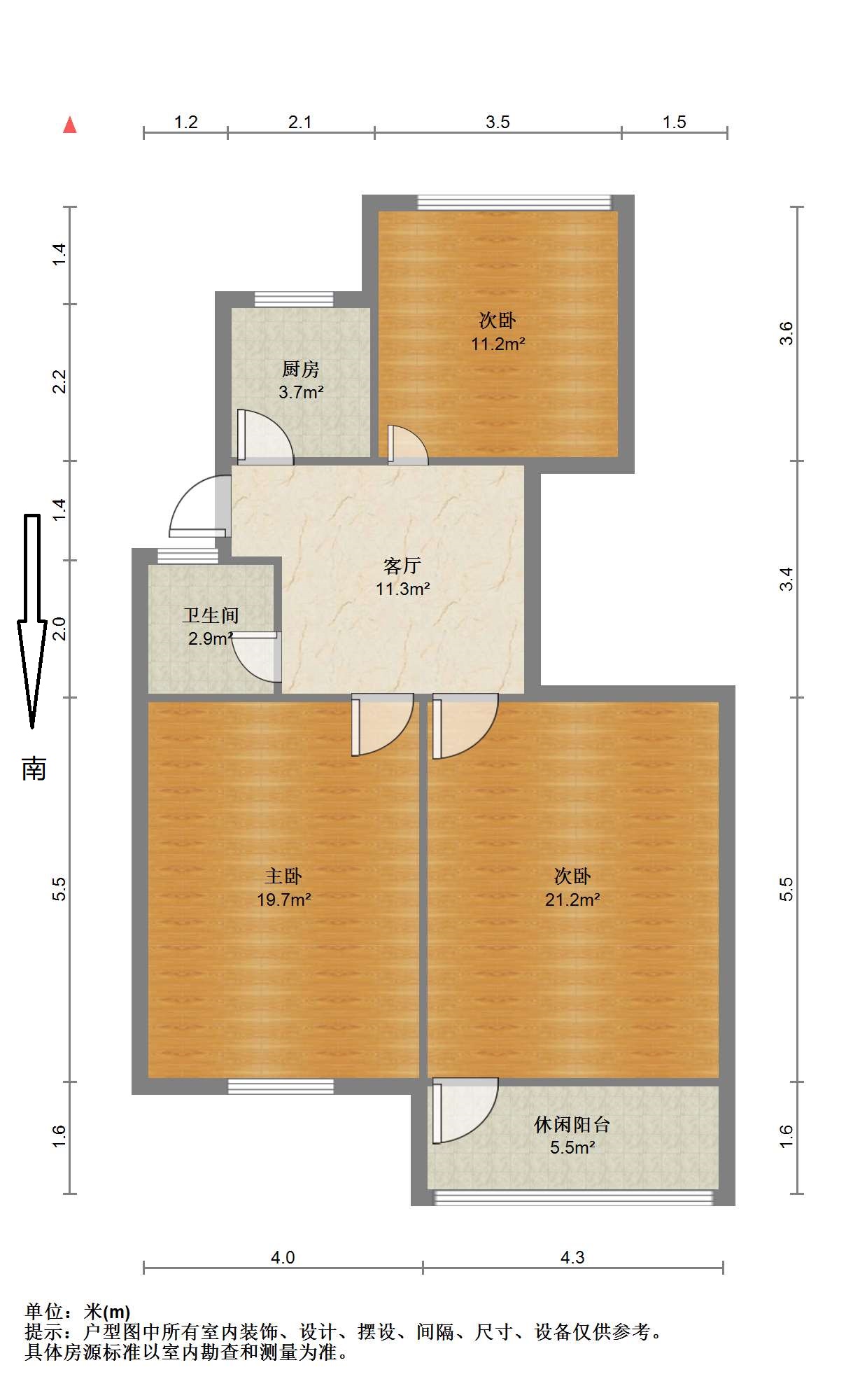 青年路新村 3室1厅1卫 81m&sup2;