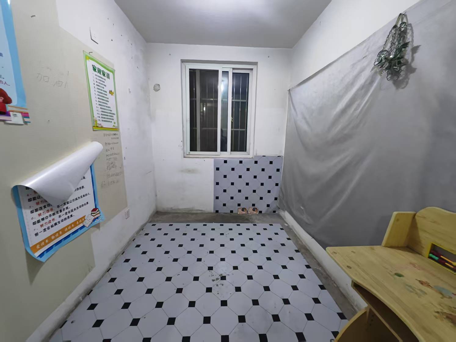 永兴花苑 3室1厅1卫 93m&sup2;