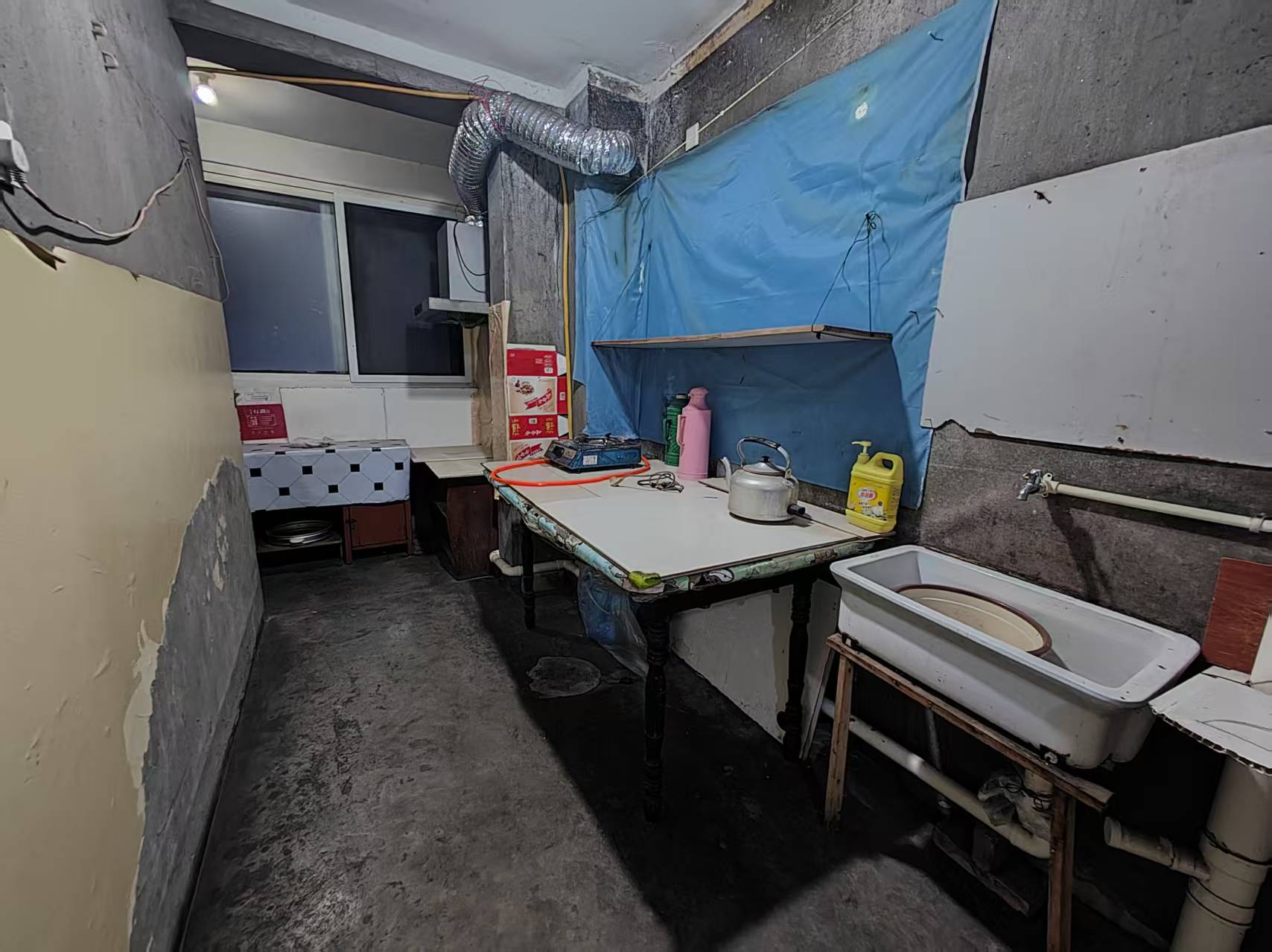 永兴花苑 3室1厅1卫 93m&sup2;