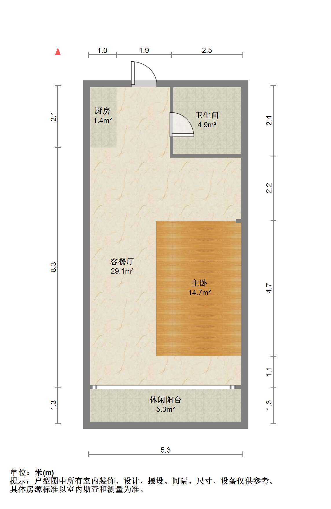 金海岸国际广场 1室1厅0卫 71.50m&sup2;