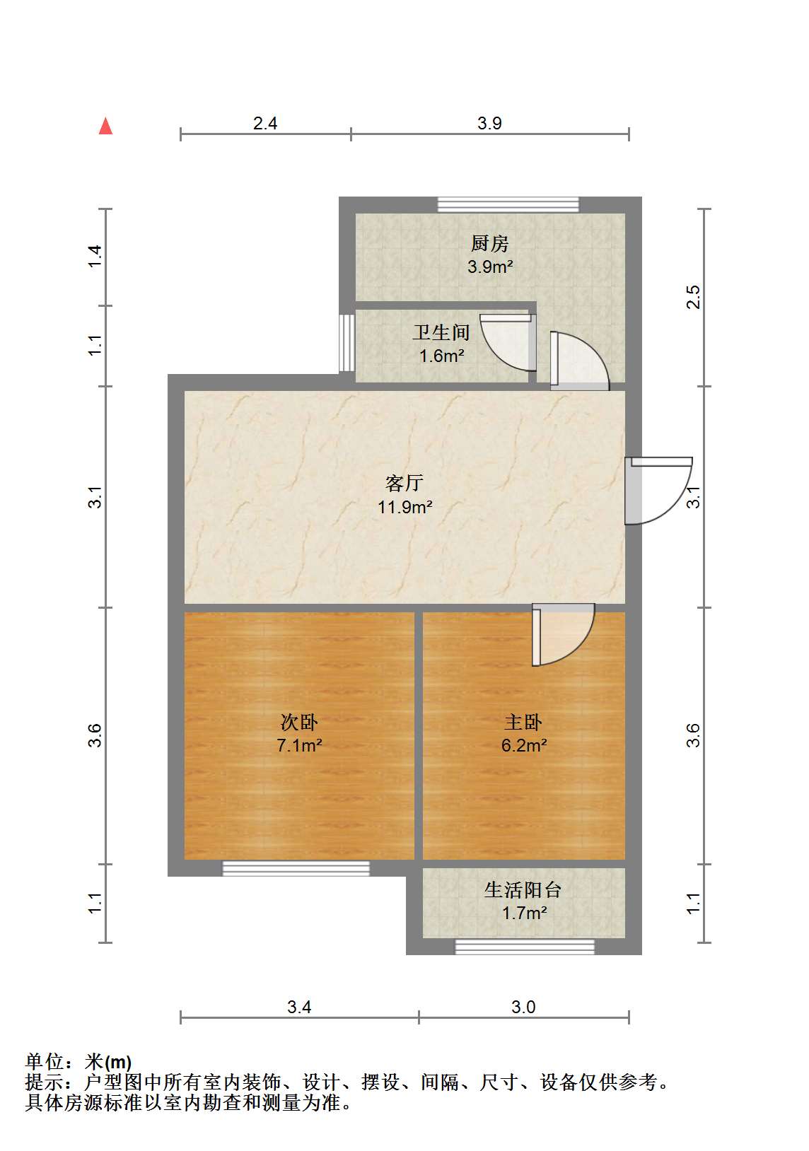 板桥东村 2室1厅1卫 68m²