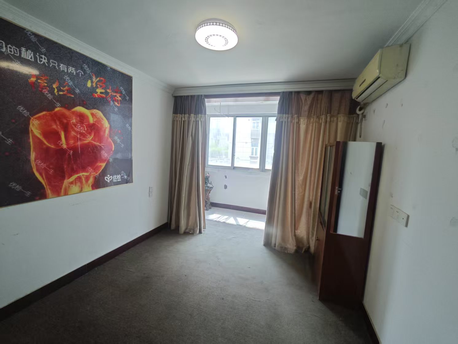 板桥东村 2室1厅1卫 68m²