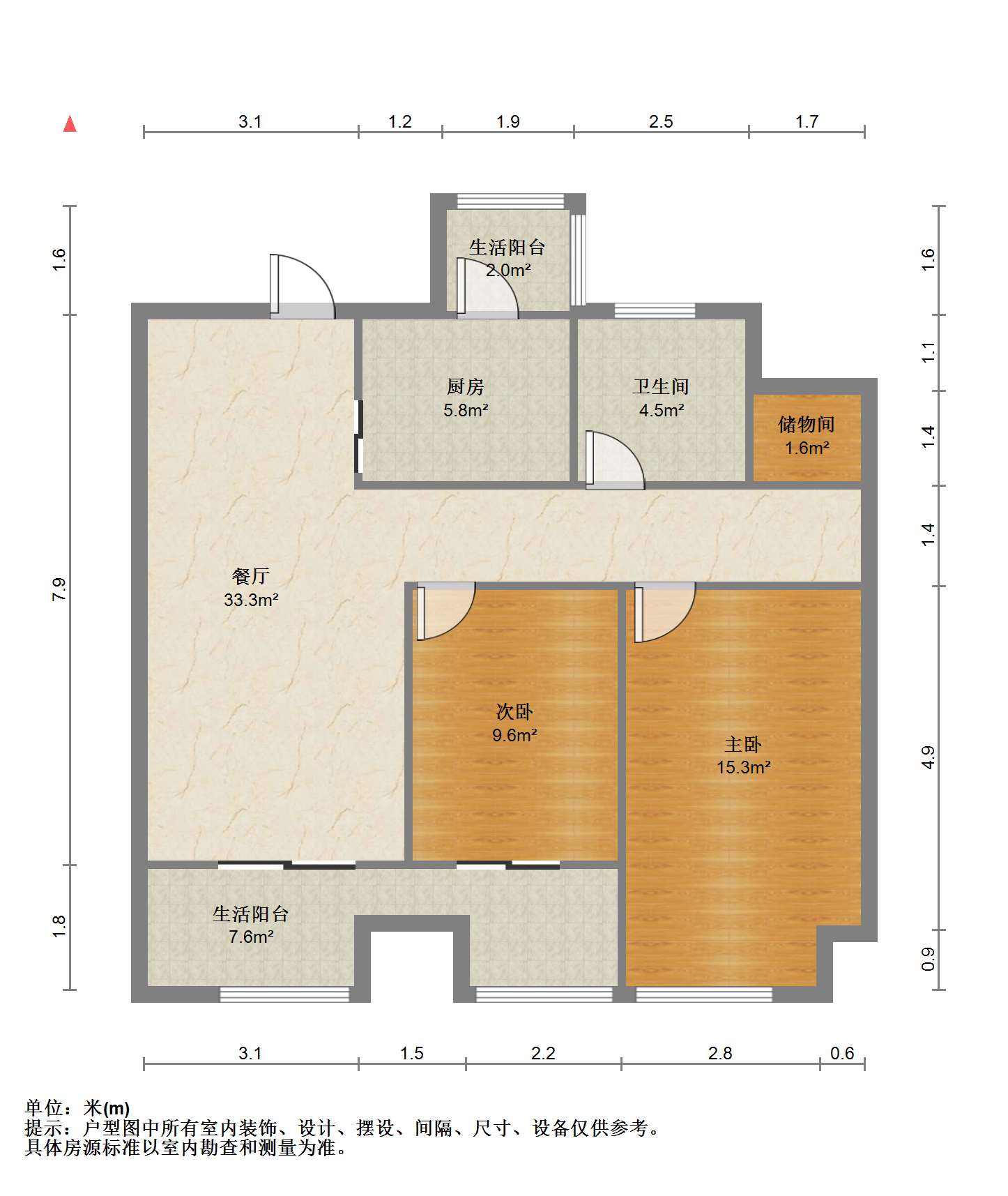 湖滨华庭 3室2厅1卫 91m&sup2;