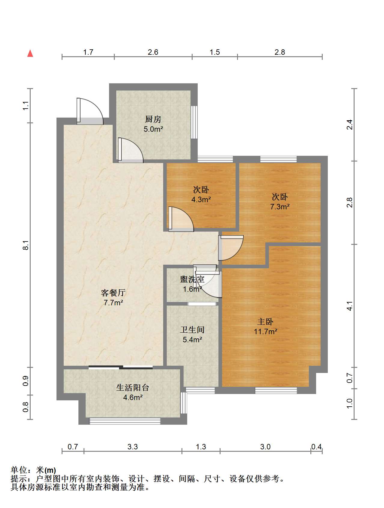 东时区 3室2厅1卫 82.85m²