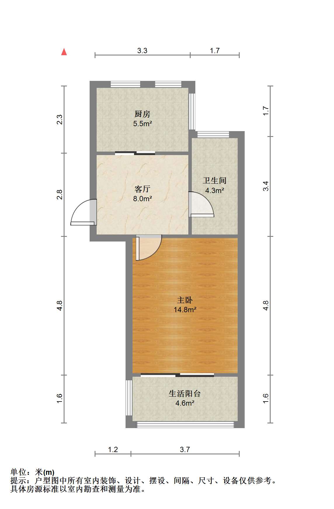 城南二村 1室1厅1卫 44.16m²