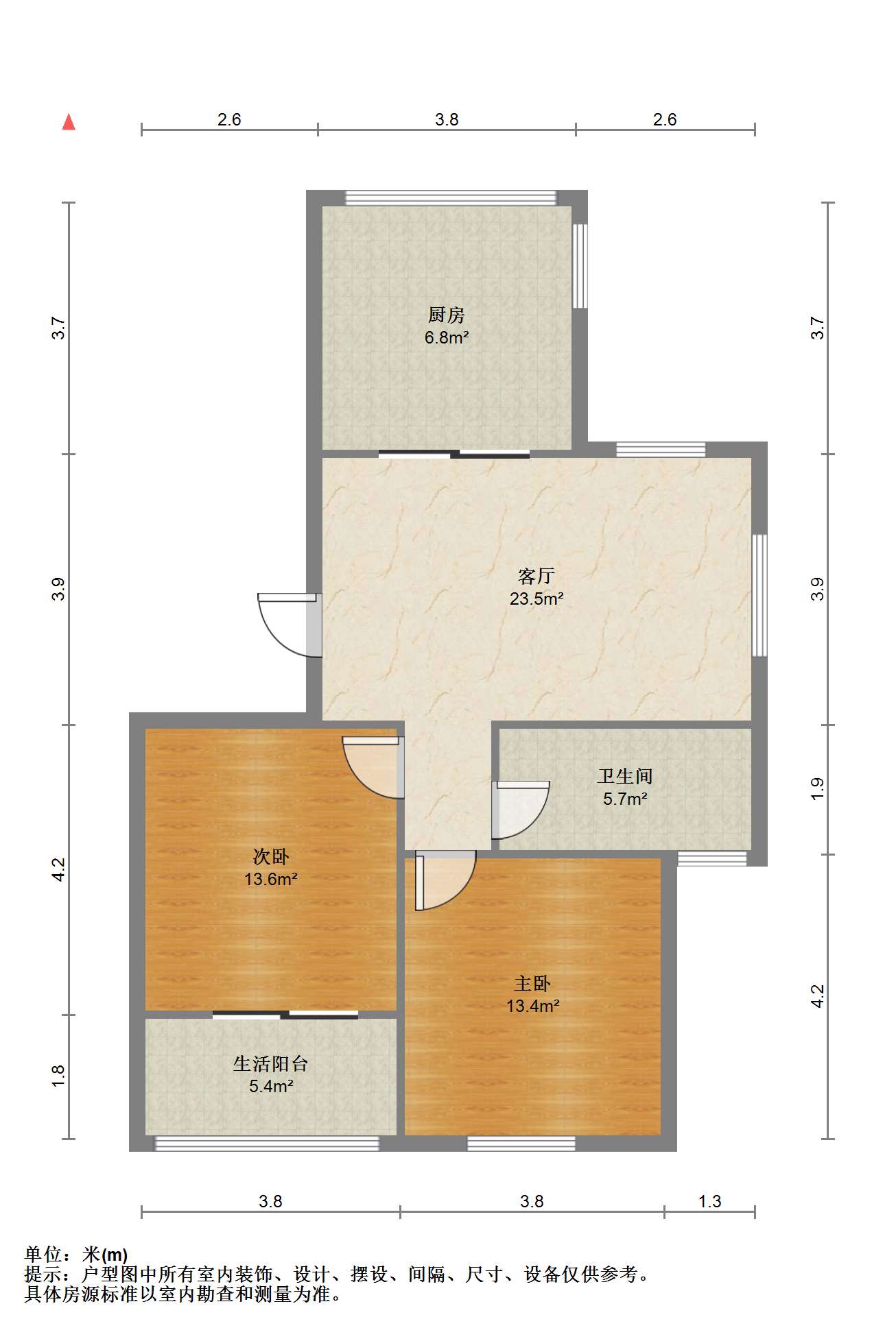 光明嘉苑 2室1厅1卫 95m²