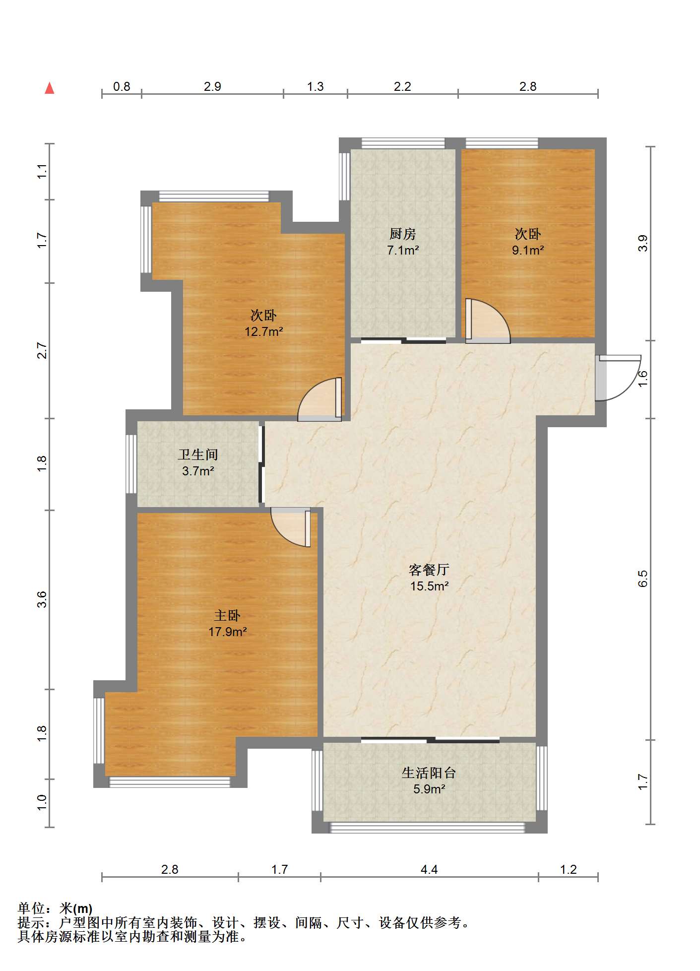 盛鑫·城东雅苑 3室2厅1卫 109.1m²