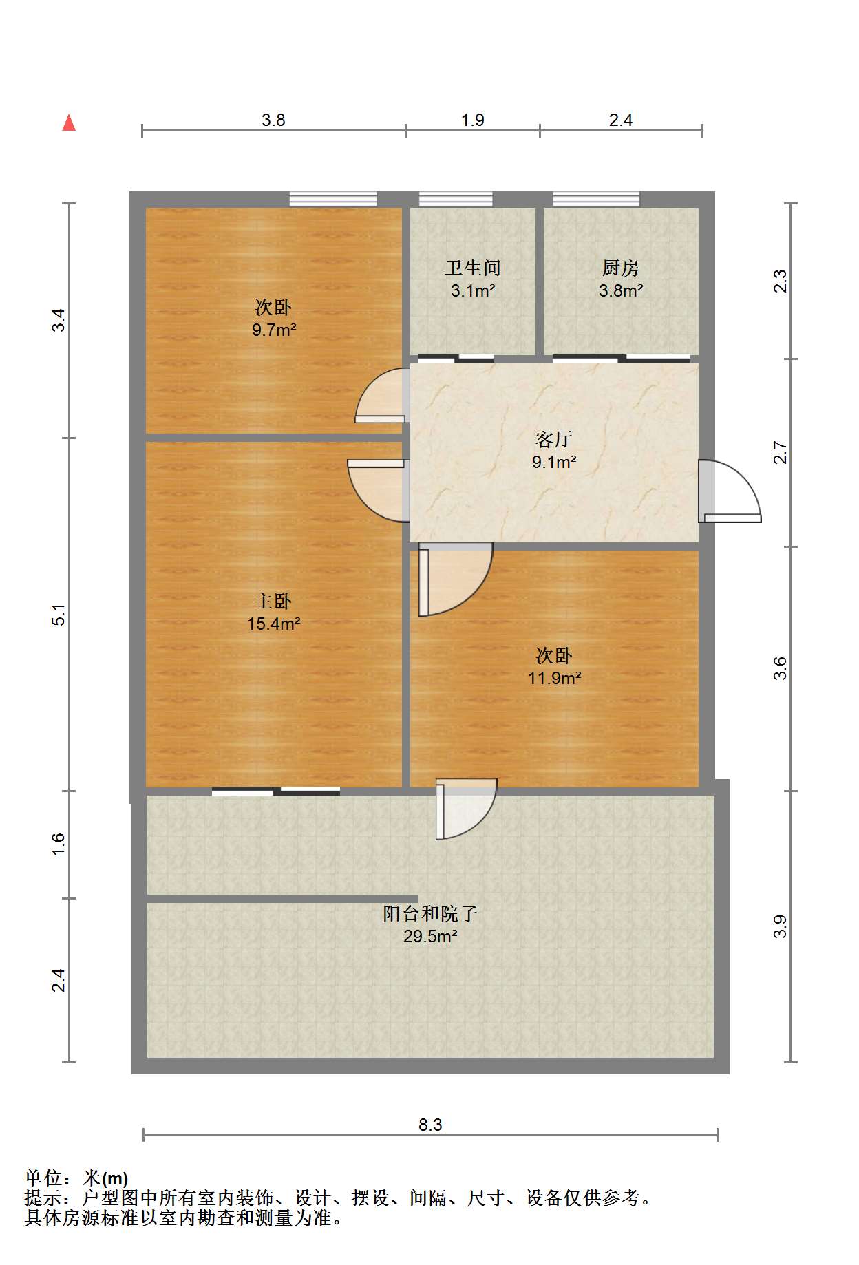 虹桥新村(朝霞路) 3室1厅1卫 71.62m²