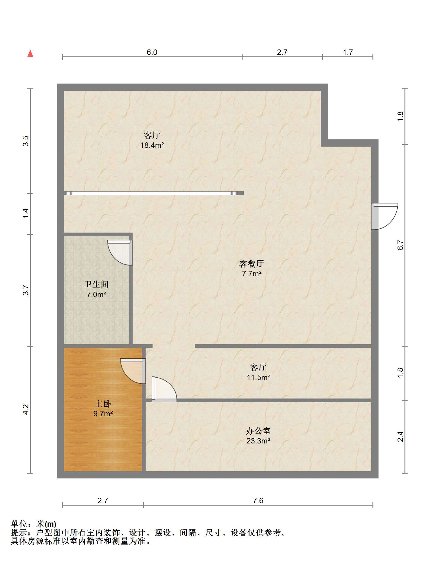 苏建阳光新城 5室3厅2卫 153m&sup2;