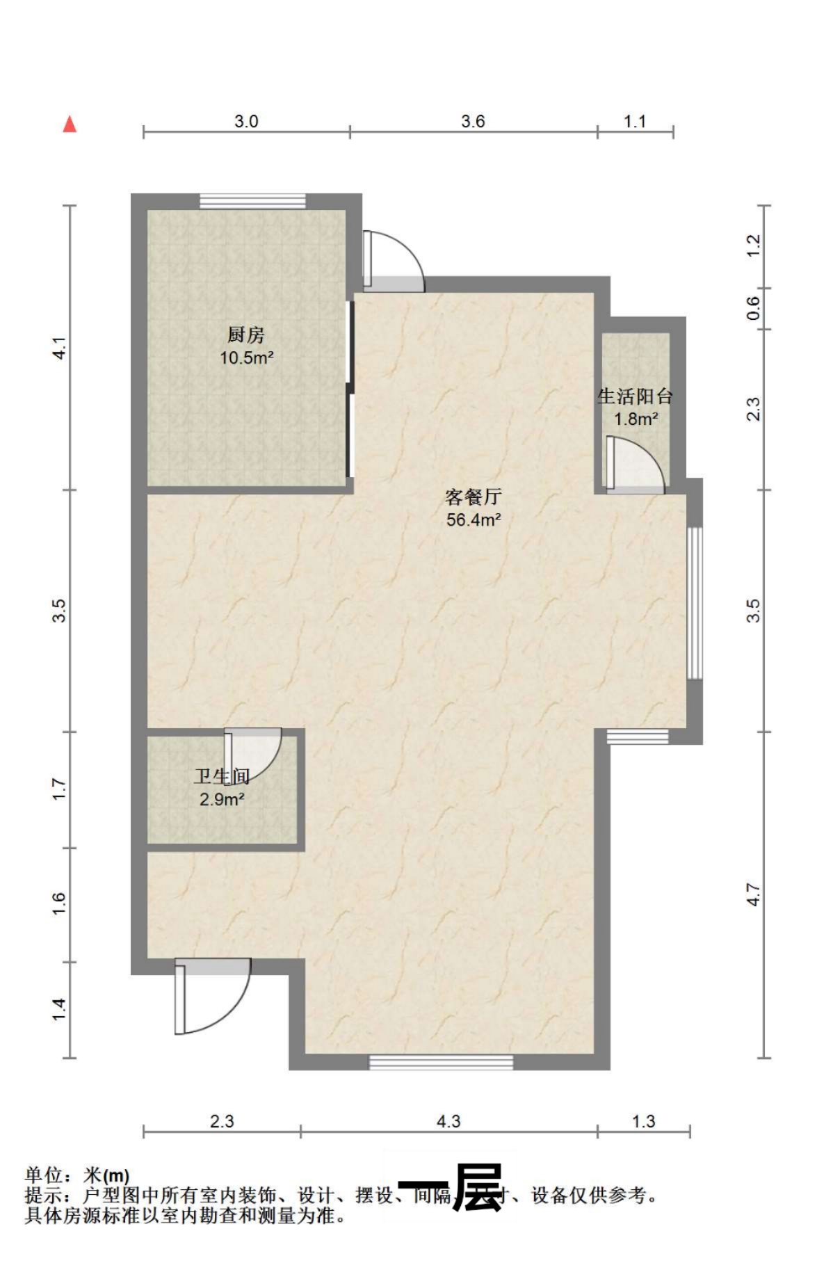 紫琅上郡 6室3厅4卫 288.00m&sup2;