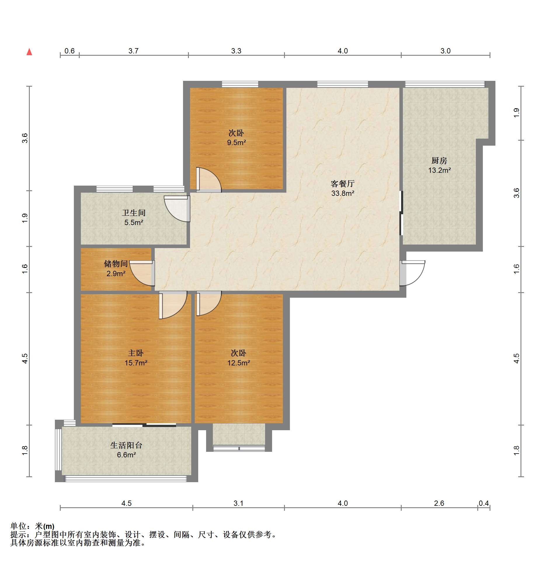 惠泽苑 3室2厅1卫 128m²