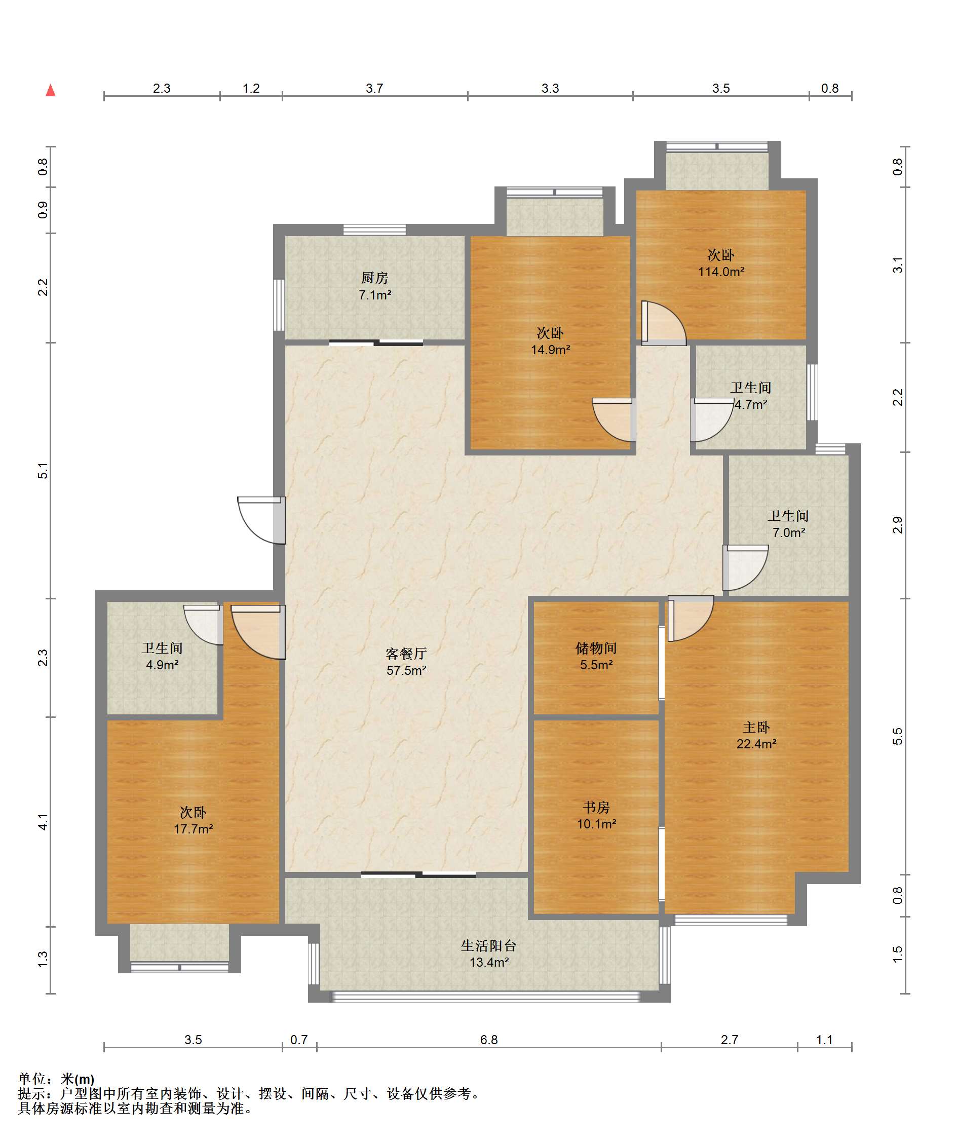 山景水岸 4室2厅3卫 225.85m²