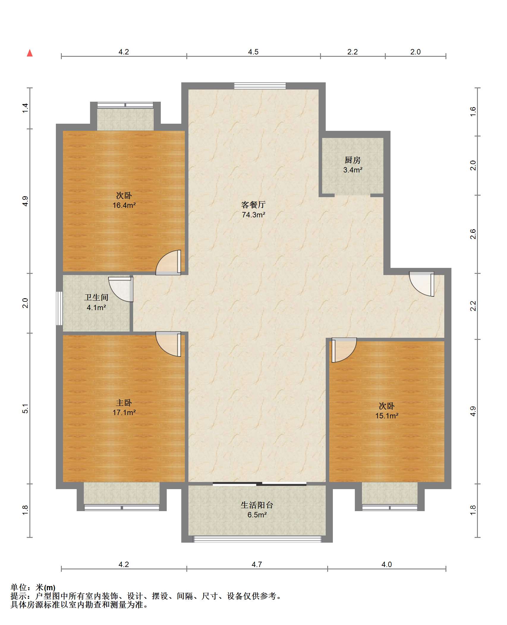 新城小区 3室2厅1卫 135.00m&sup2;
