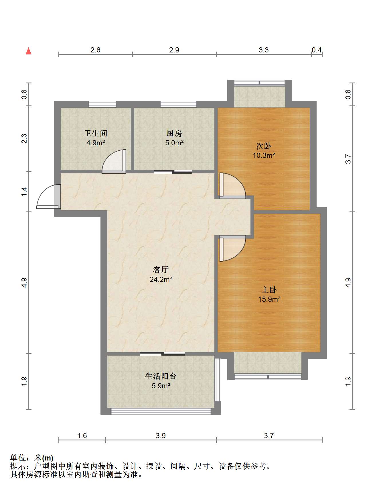金飞达名郡 2室1厅1卫 88.70m²