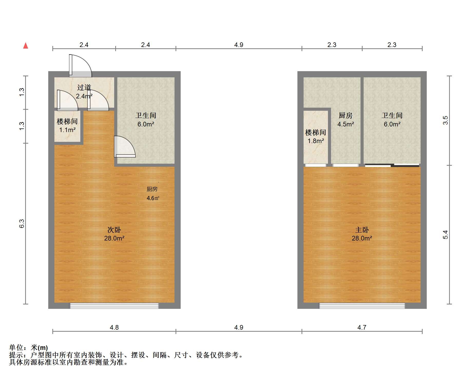 赛格时代广场 1室1厅1卫 64m&sup2;