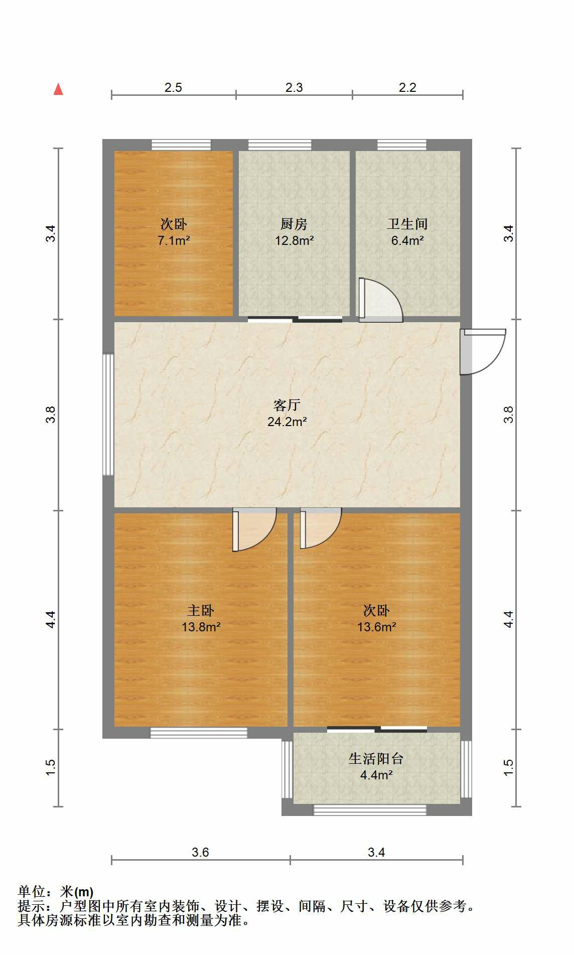 永和佳苑东区 3室2厅1卫 94m²