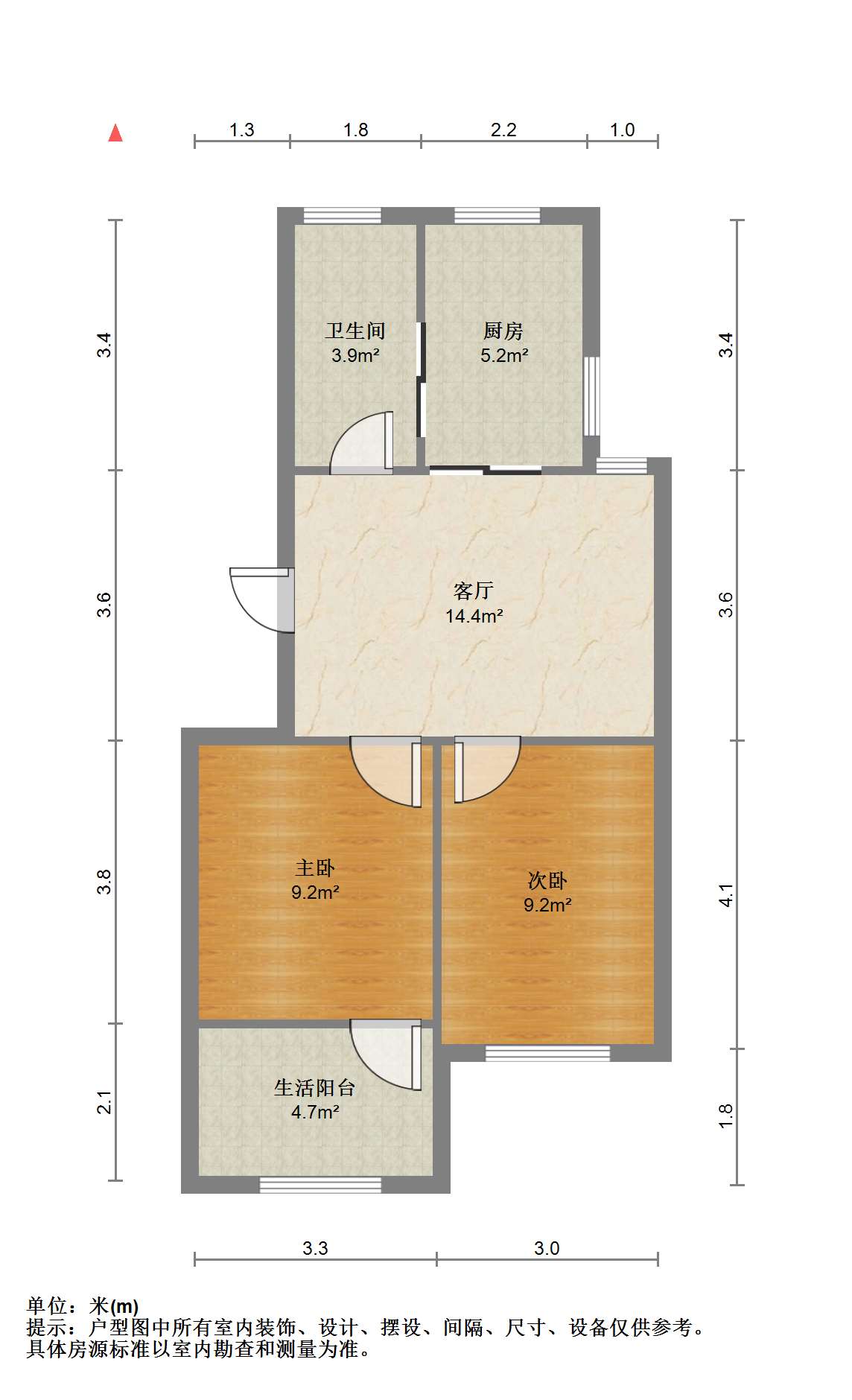 南川园新村 2室1厅1卫 76m²