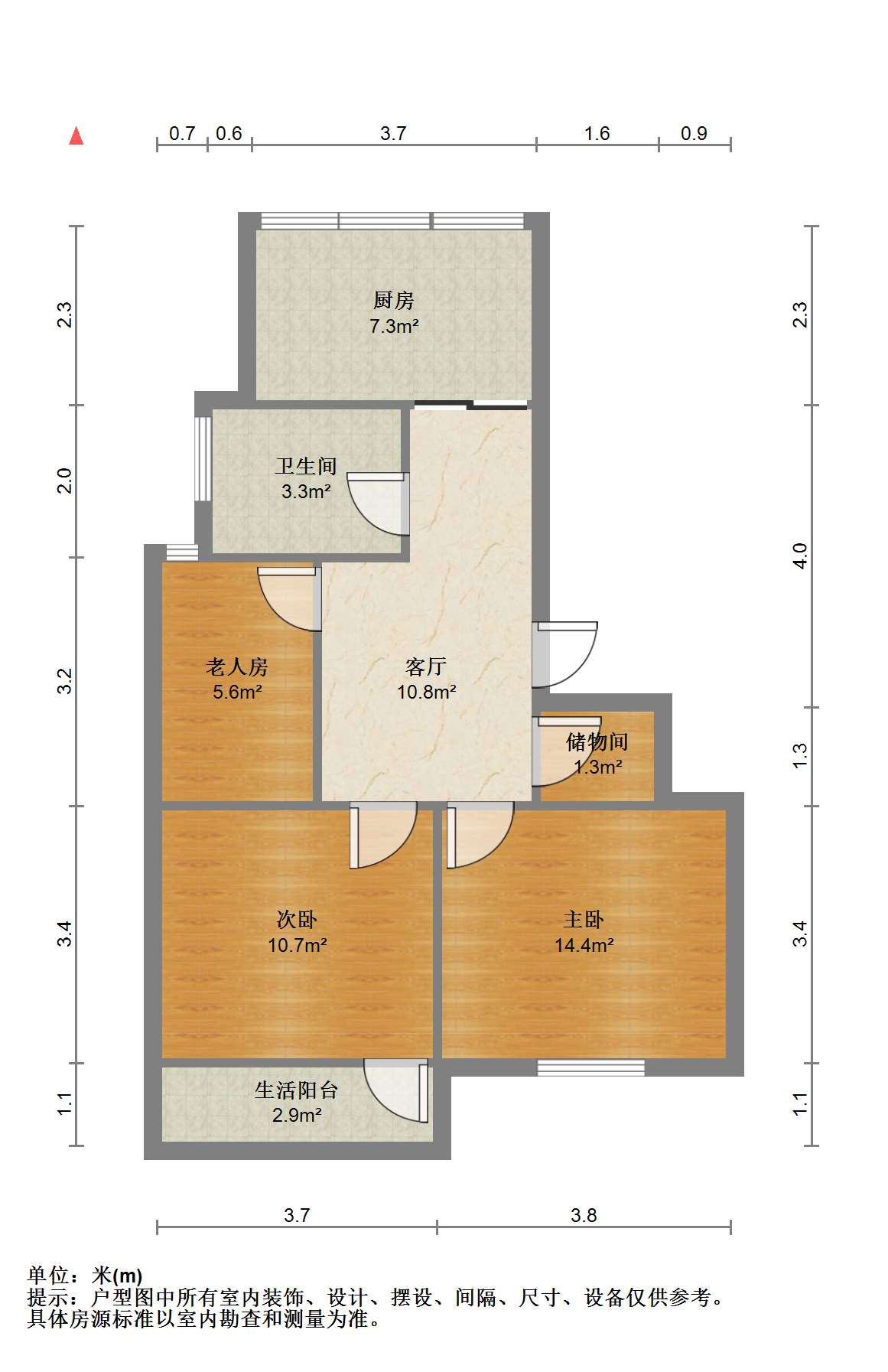 郭里园 3室1厅1卫 77m&sup2;