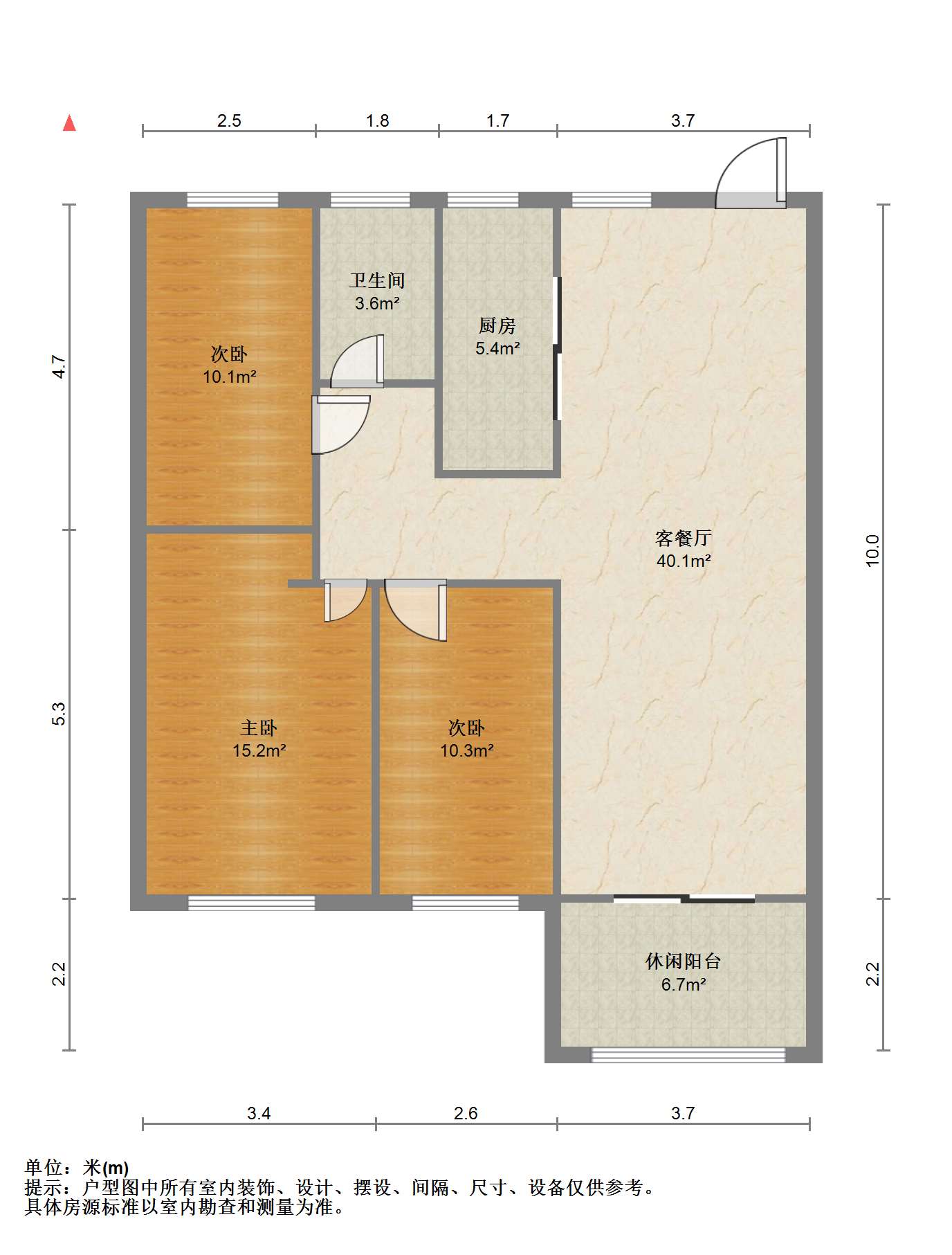 南通雅居乐花园 3室2厅1卫 99m&sup2;