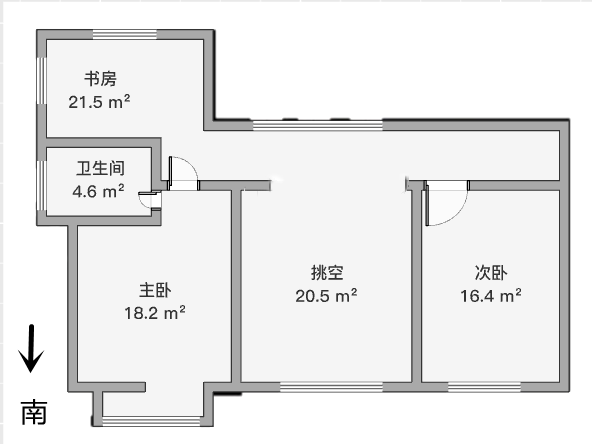 国城璟府 5室2厅2卫 202m&sup2;