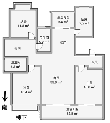 国城璟府 5室2厅2卫 202m&sup2;