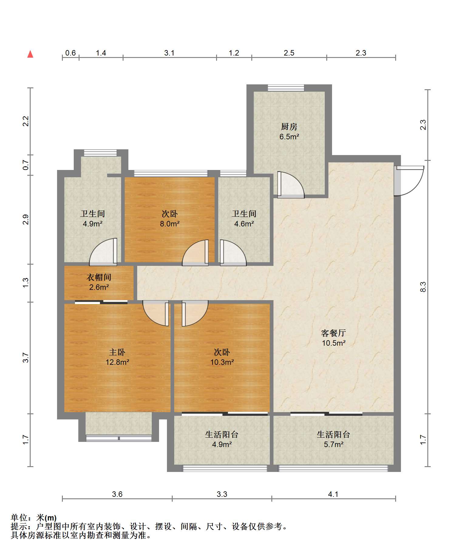 华润悦锦湾 3室2厅2卫 120m²