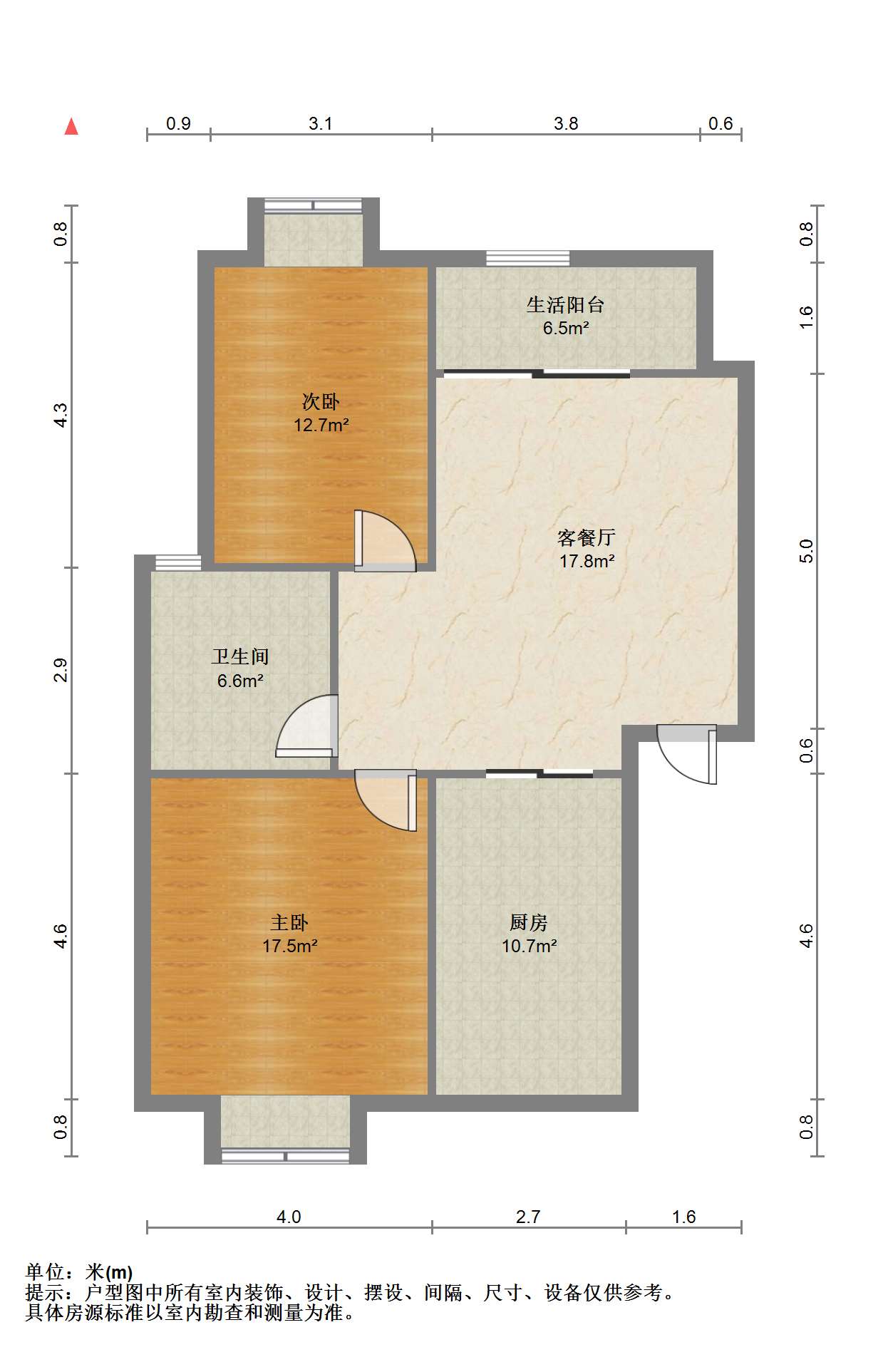 金霞南苑北区 2室1厅1卫 100m²