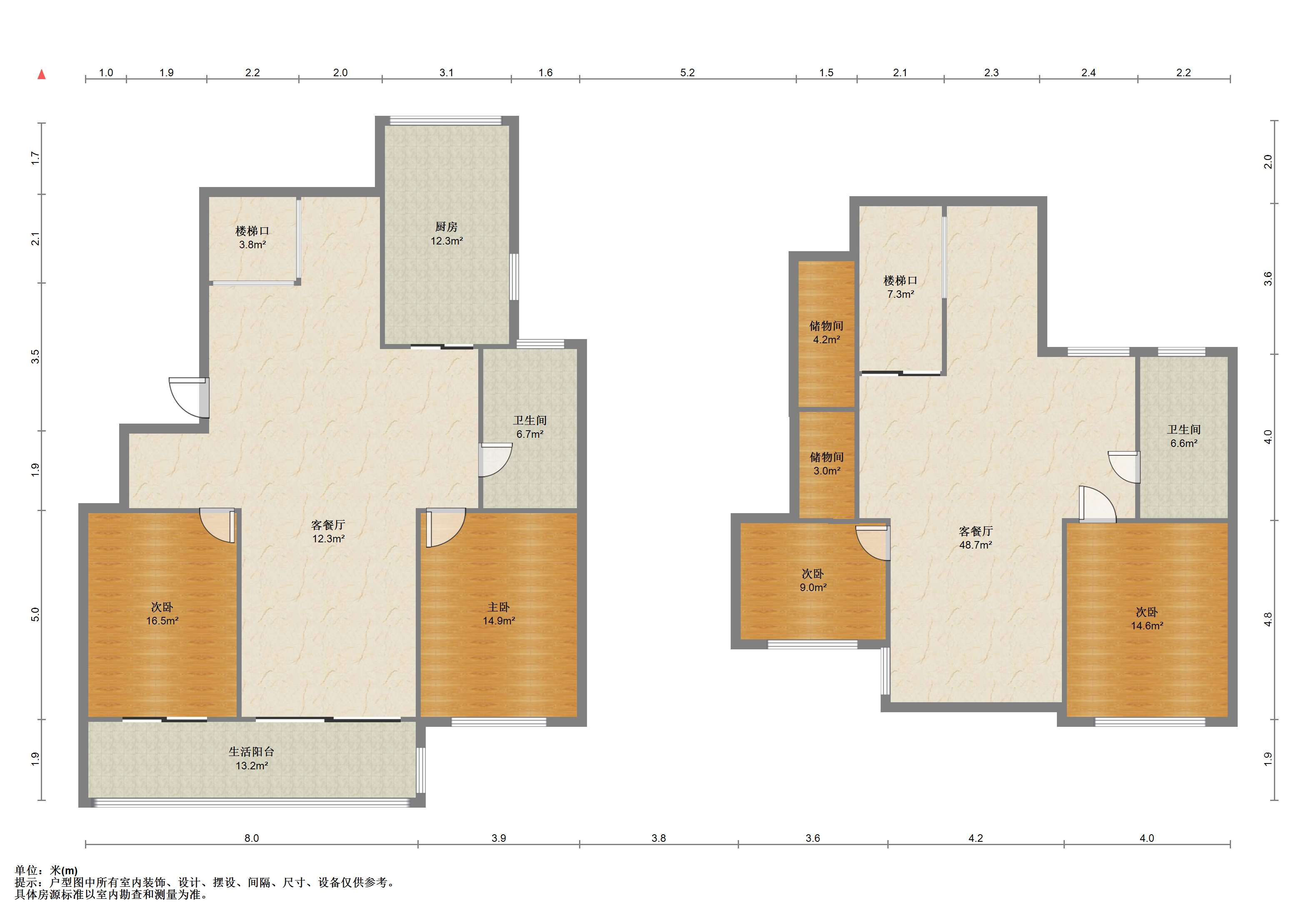 紫竹苑 4室2厅2卫 123.66m²
