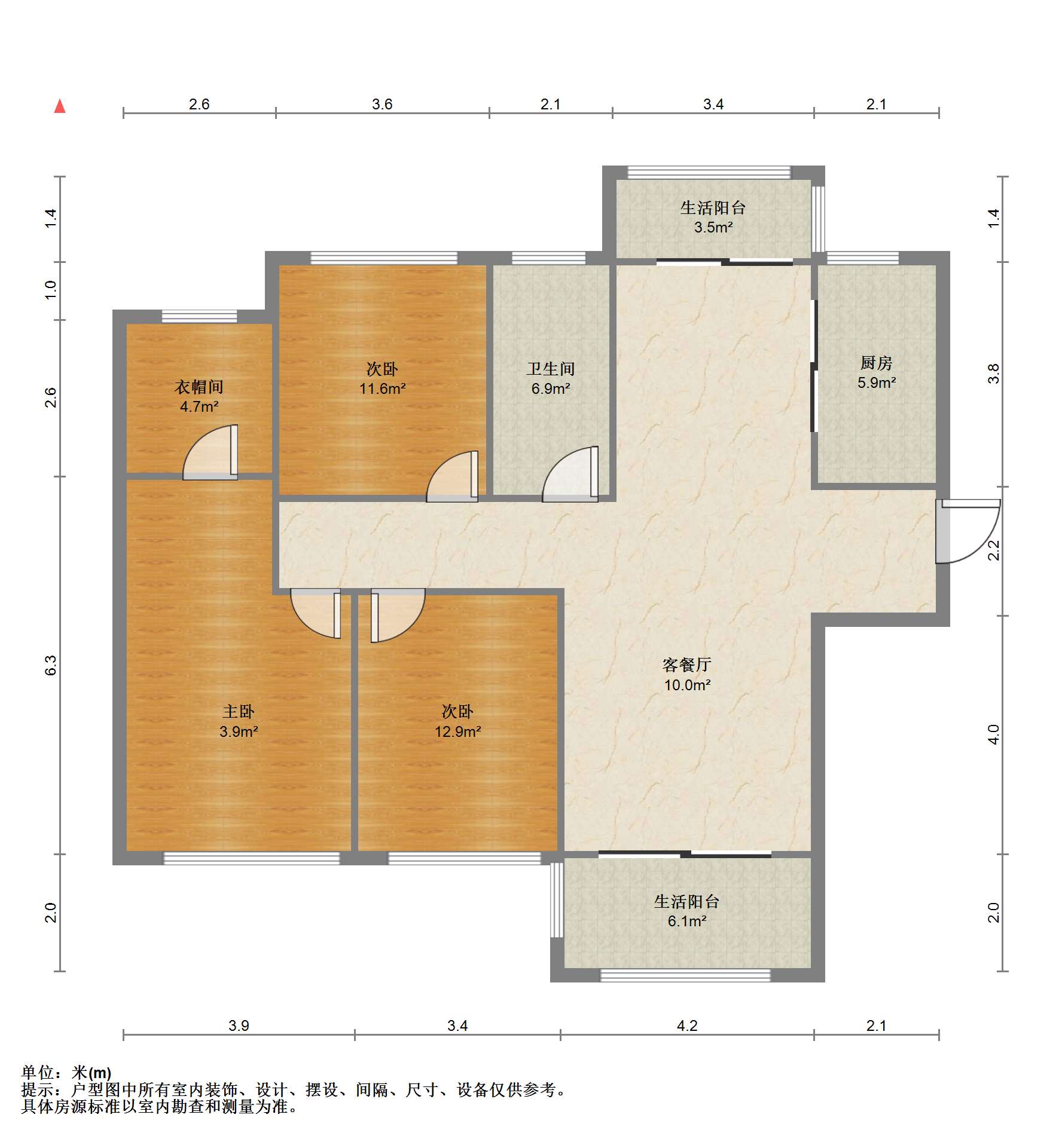 景瑞望府 3室2厅1卫 141m²
