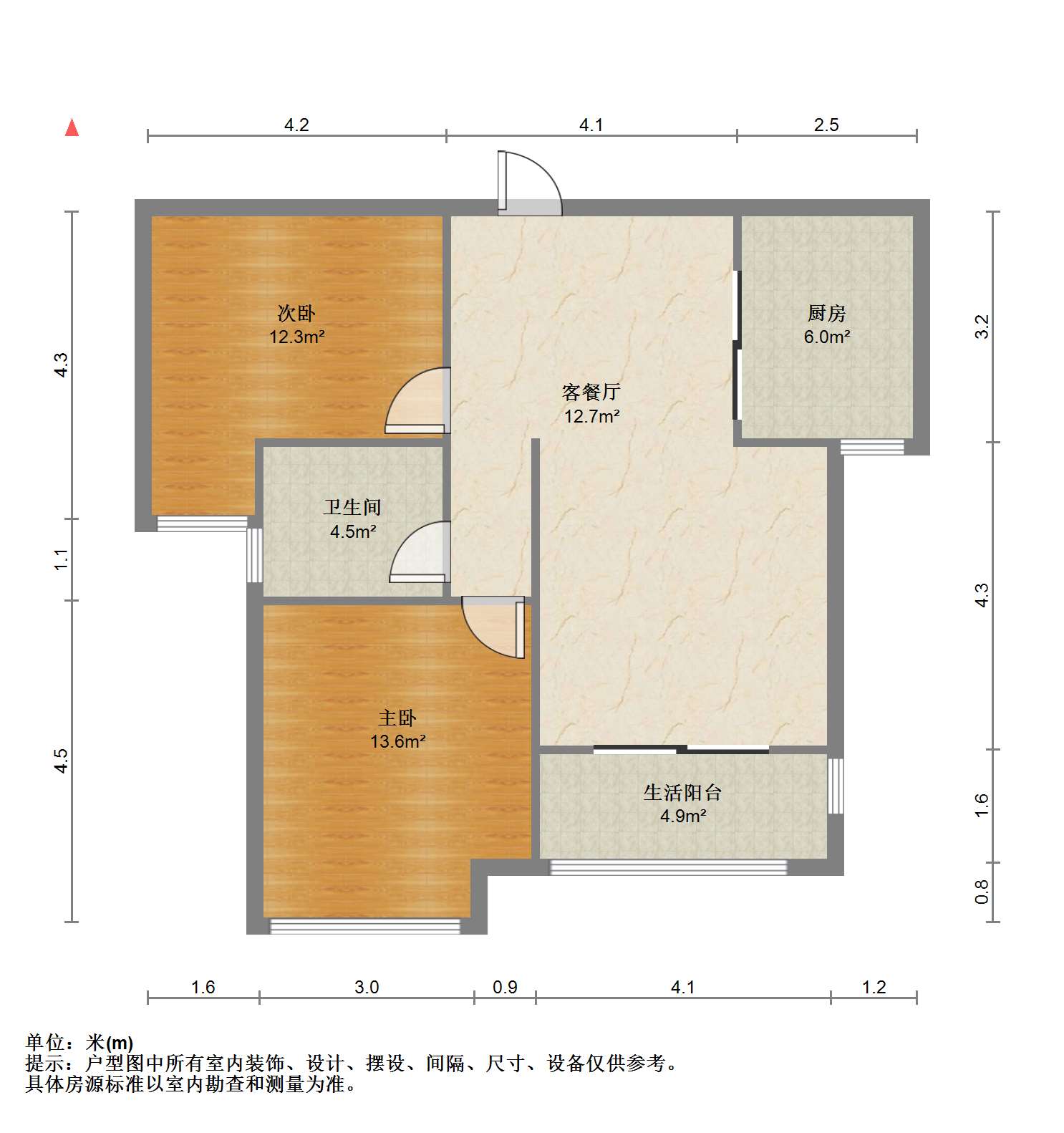 幸福天地二期 2室2厅1卫 89m²