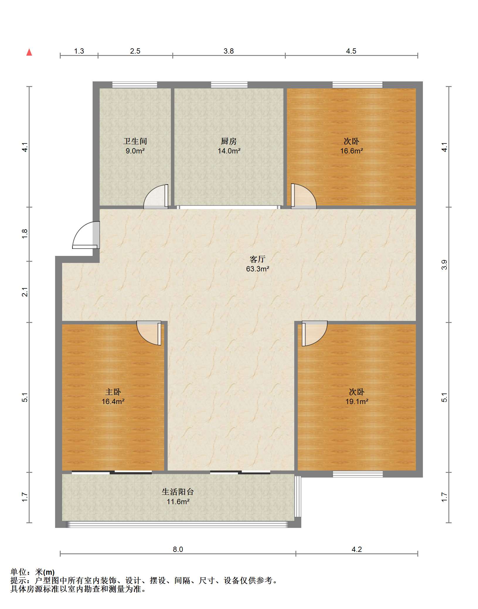 永和佳苑北区 3室2厅1卫 120m&sup2;