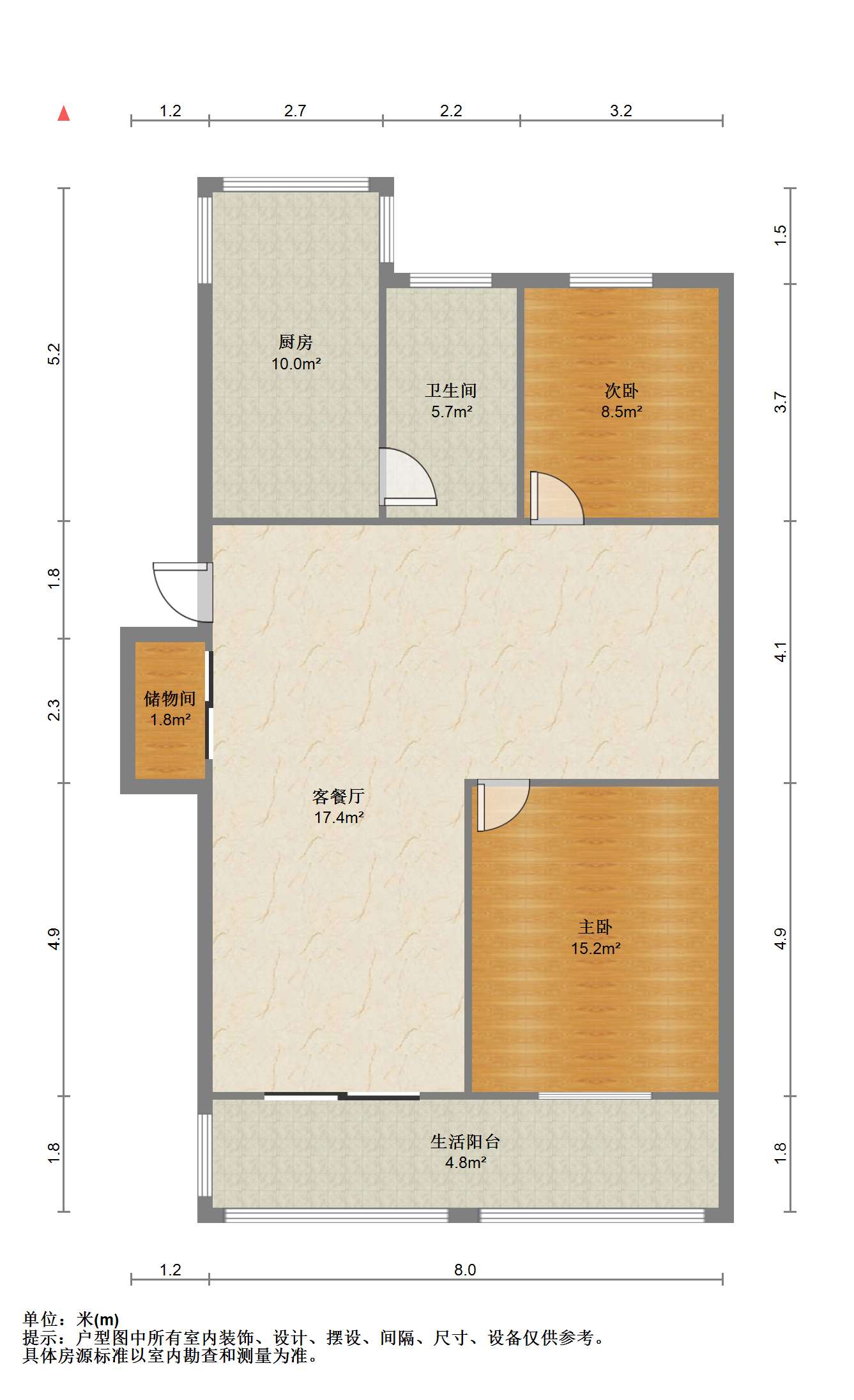 怡园北村南区 2室1厅1卫 101m²