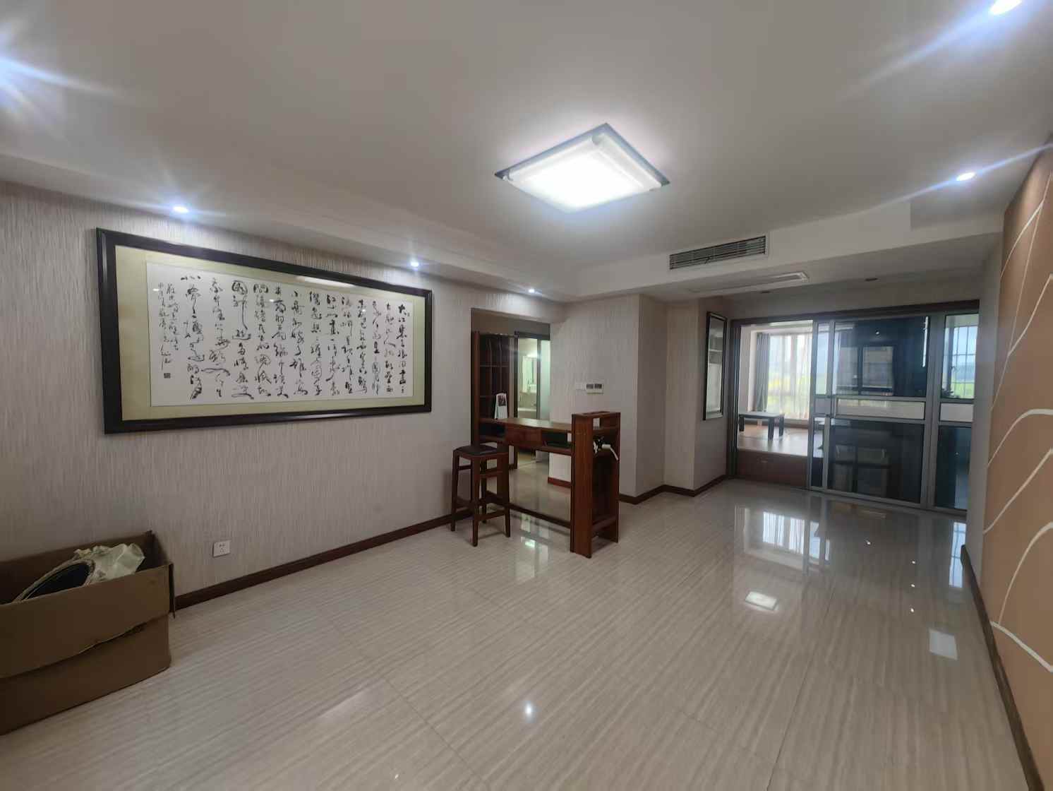未来锦城 3室2厅1卫 116.05m&sup2;
