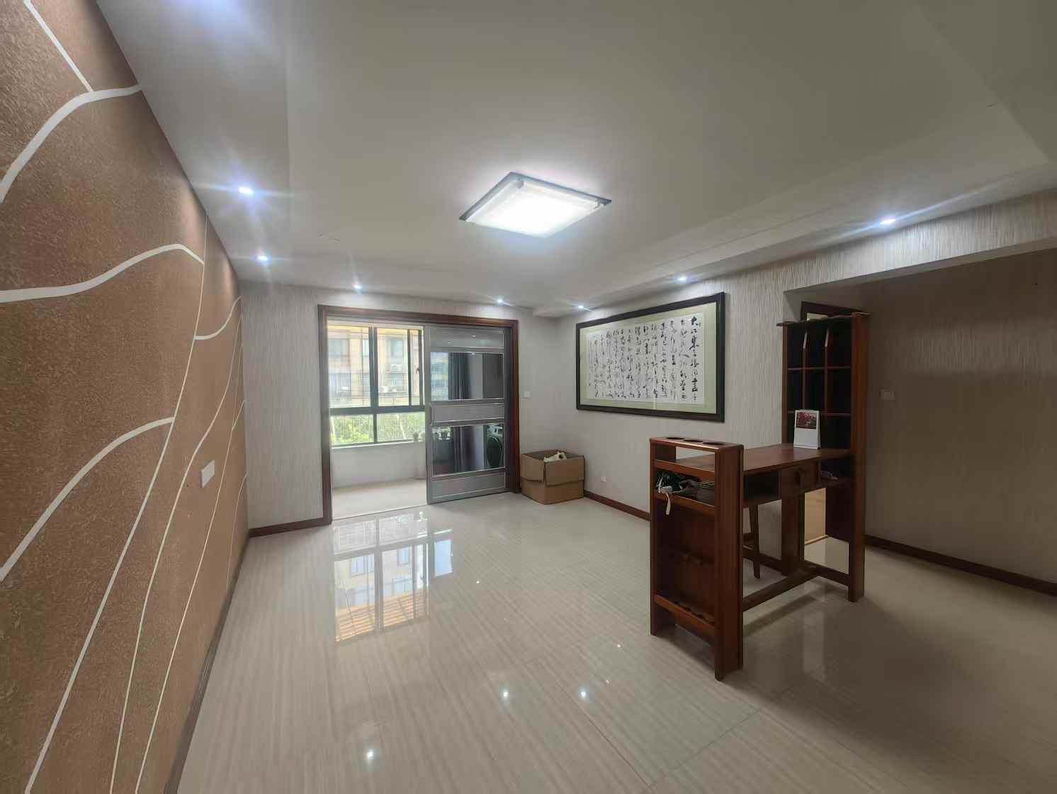 未来锦城 3室2厅1卫 116.05m²