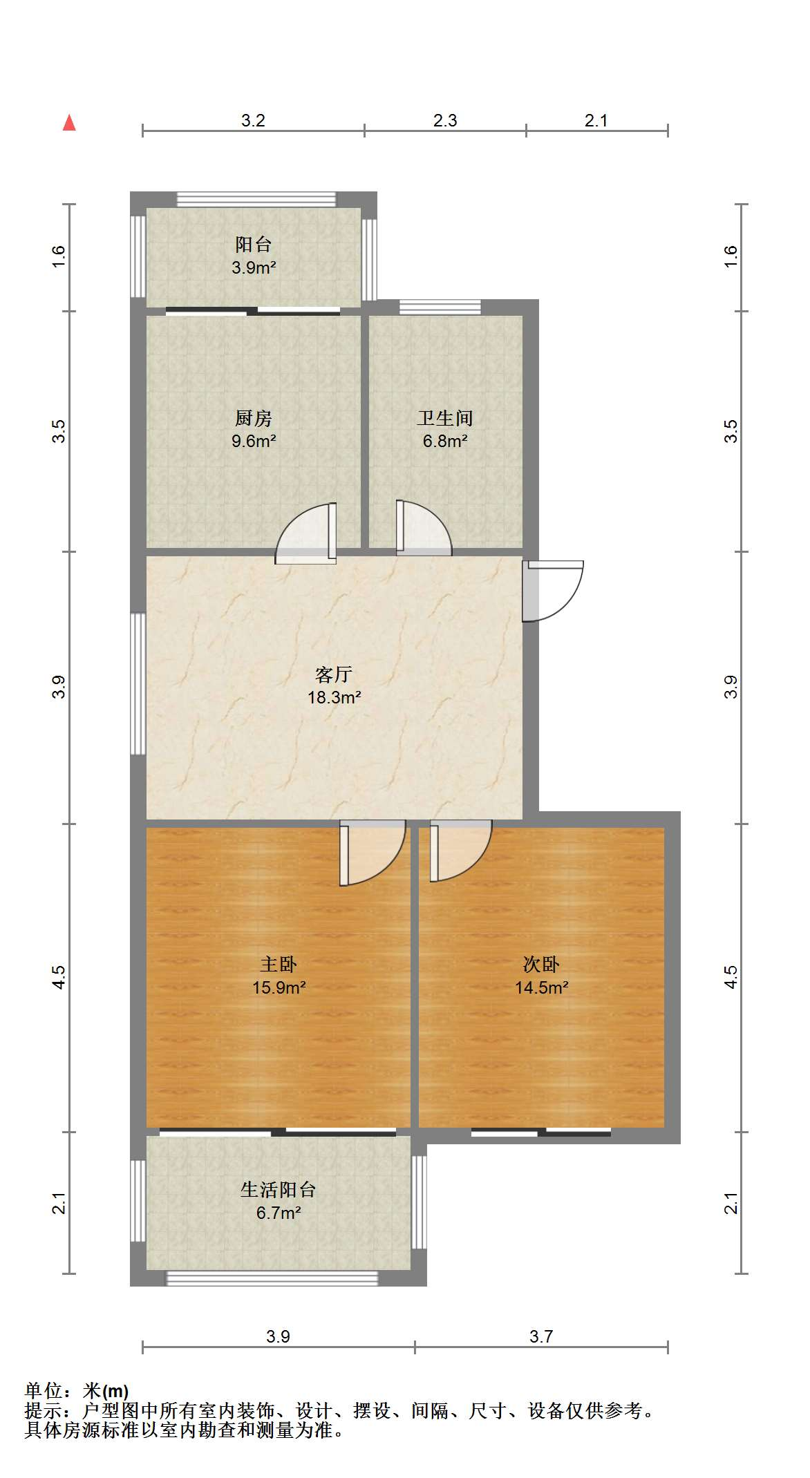和润花苑 2室1厅1卫 100m&sup2;
