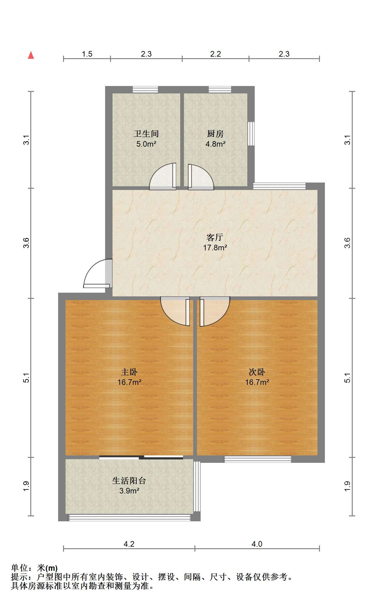 曙光社区 2室1厅1卫 60.6m&sup2;