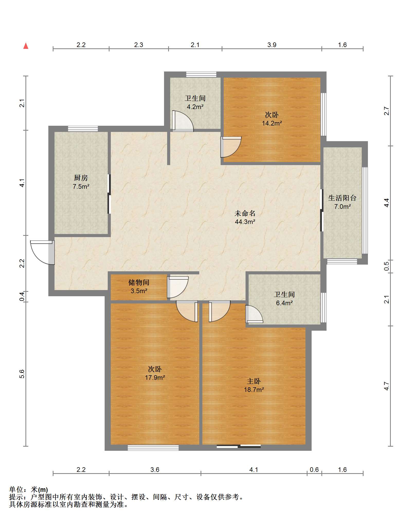 南通橡树湾 3室2厅2卫 135m&sup2;