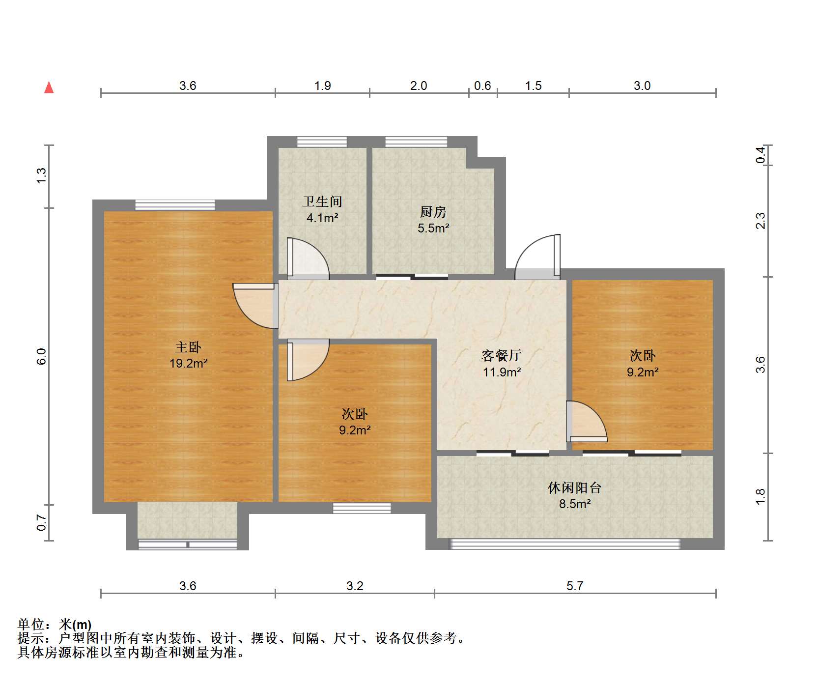 世茂九龙庭 3室1厅1卫 90.00m&sup2;