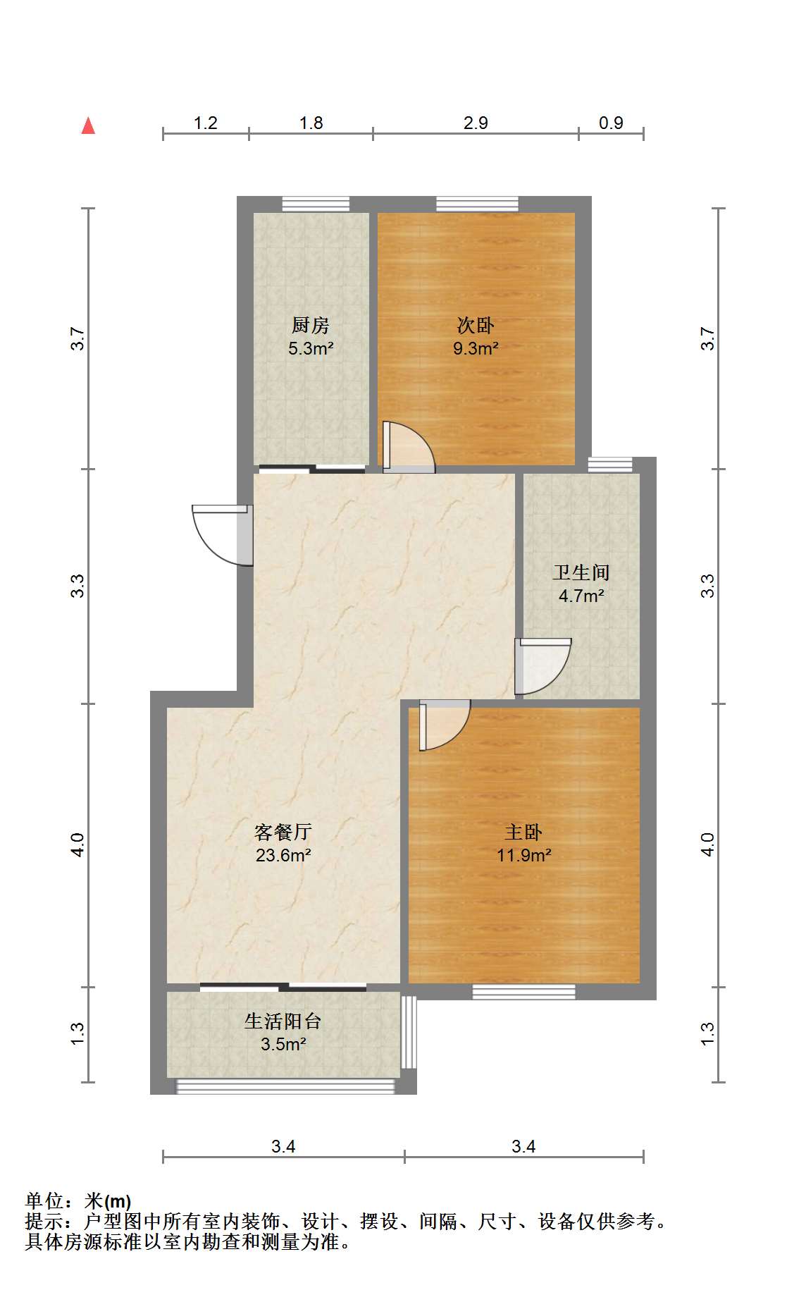 锦安花园 2室2厅1卫 92m&sup2;